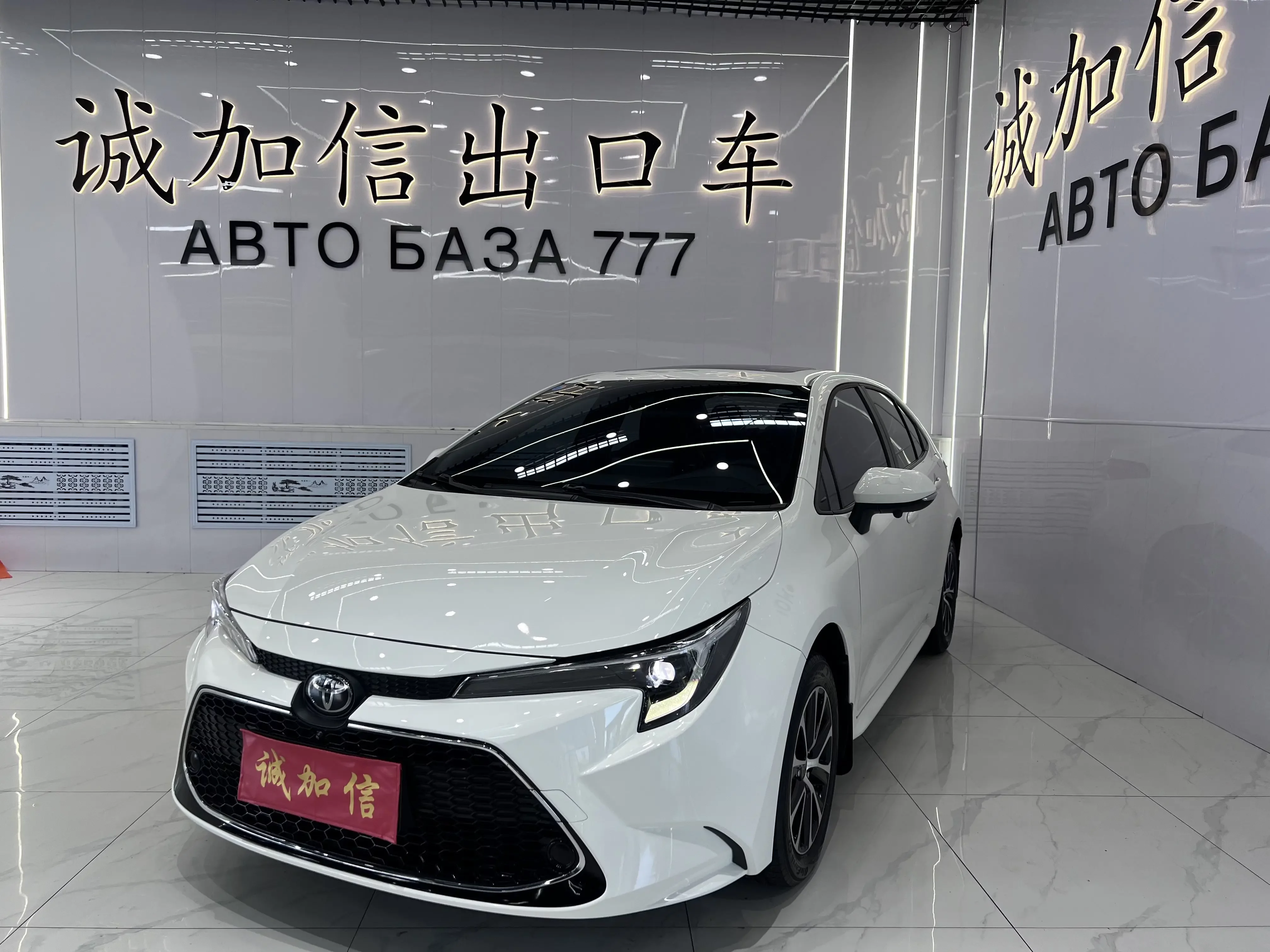 Toyota Levin (Lei Ling)