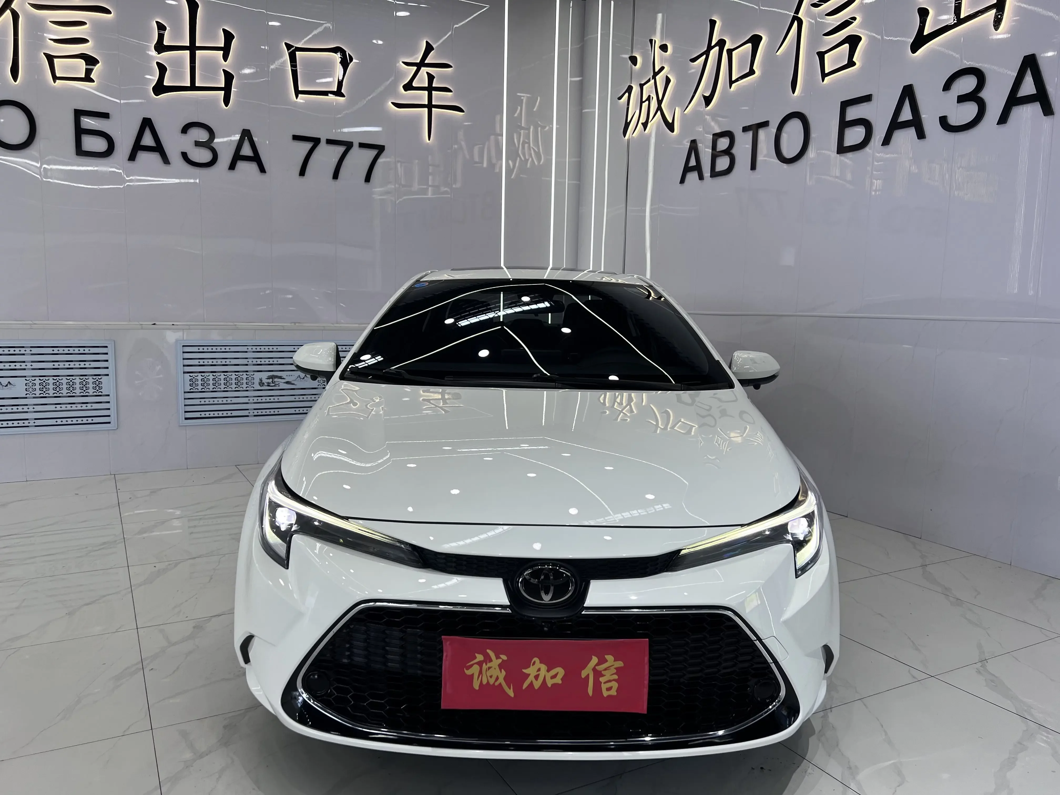 Toyota Levin (Lei Ling)