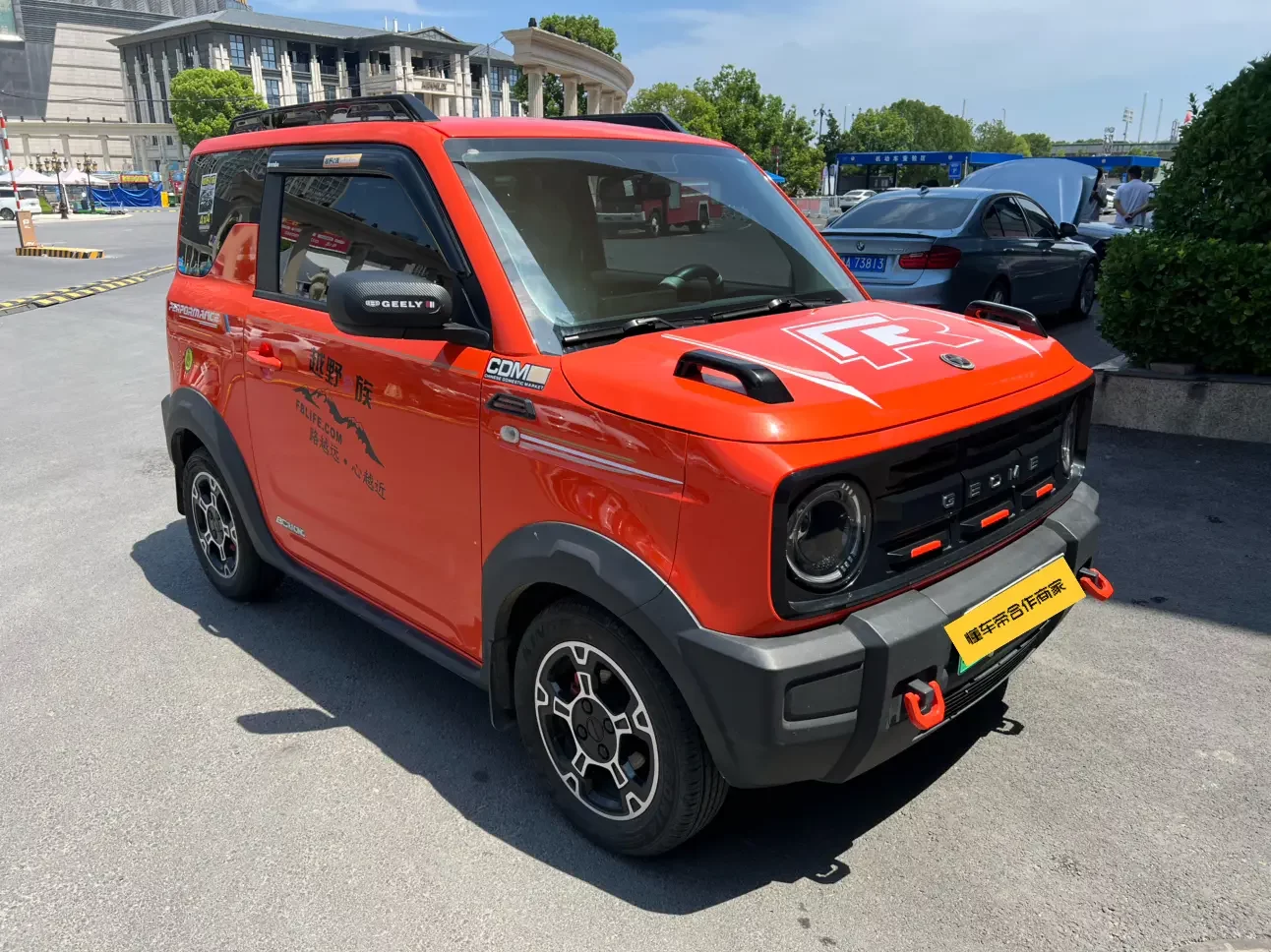Geely panda