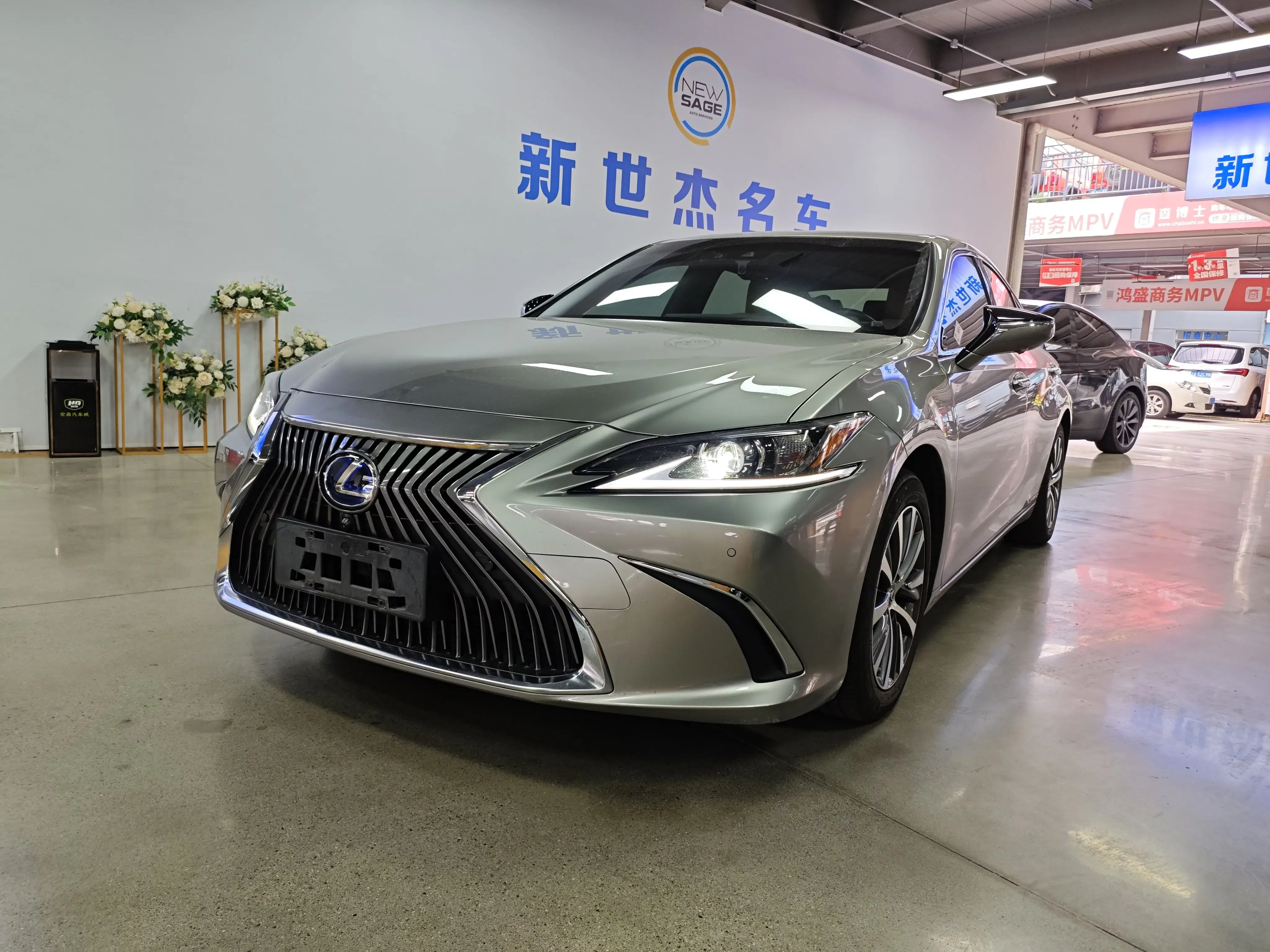 Lexus ES