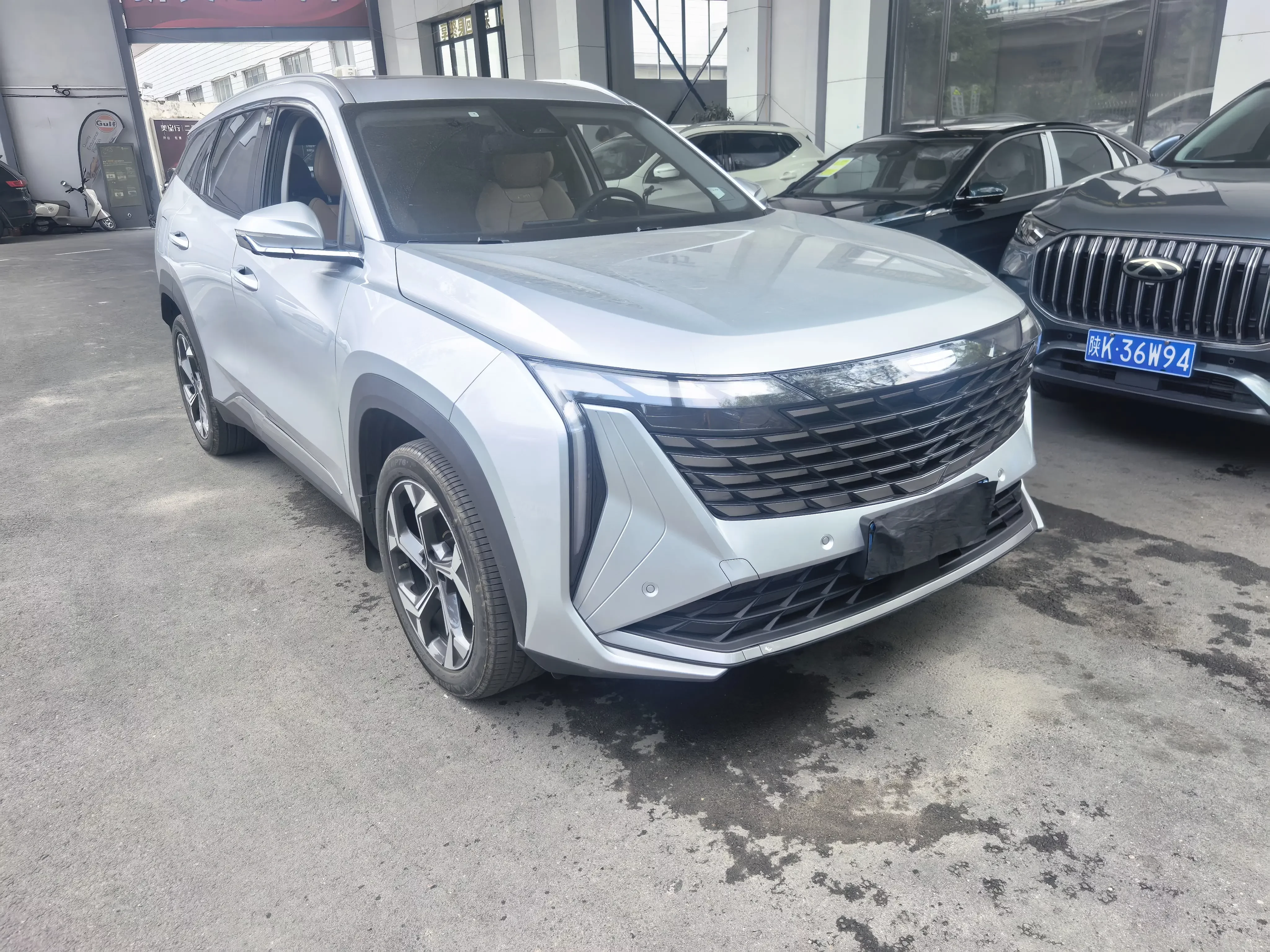 Geely Atlas L (Boyue L)