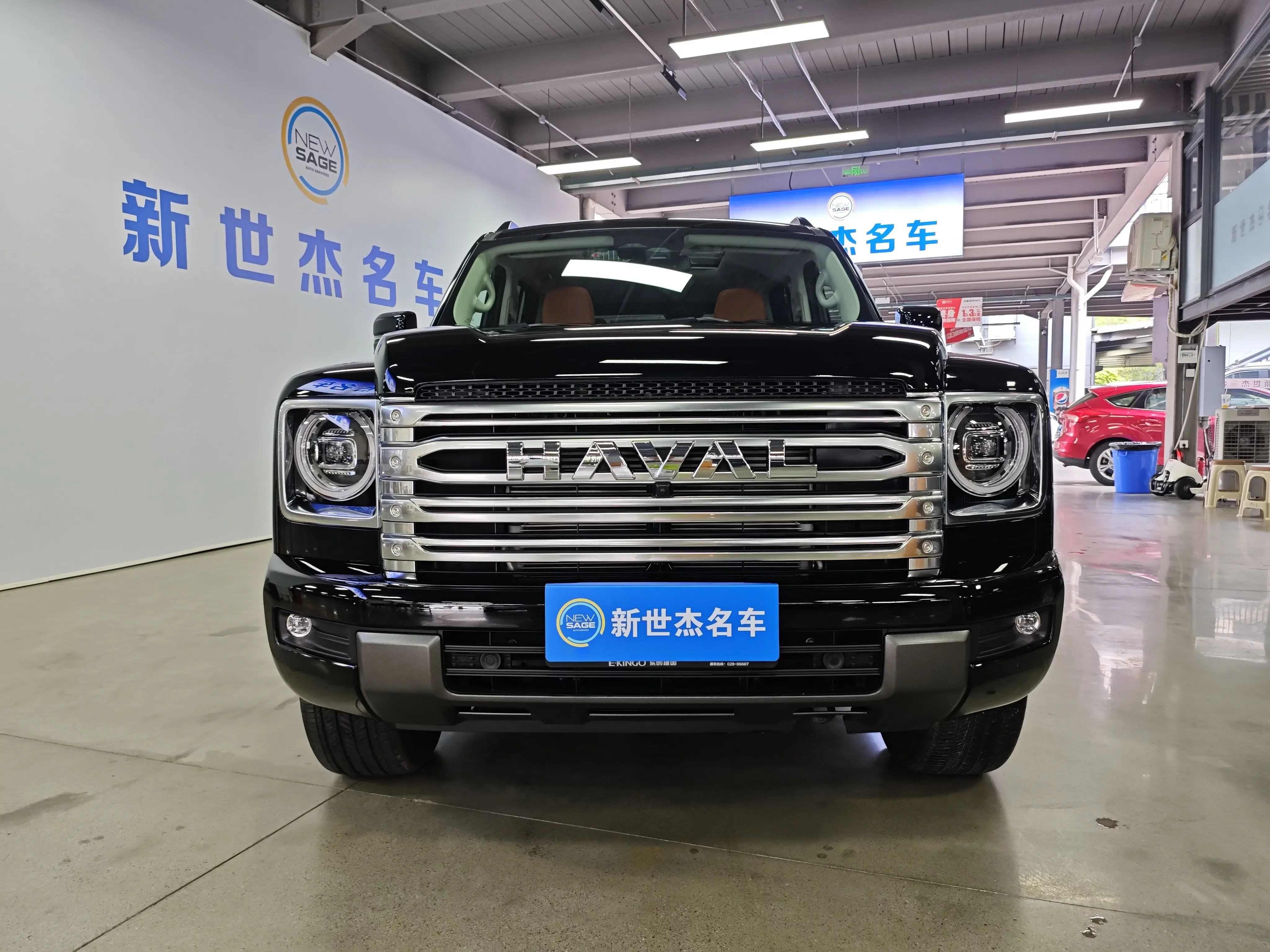 Haval H9