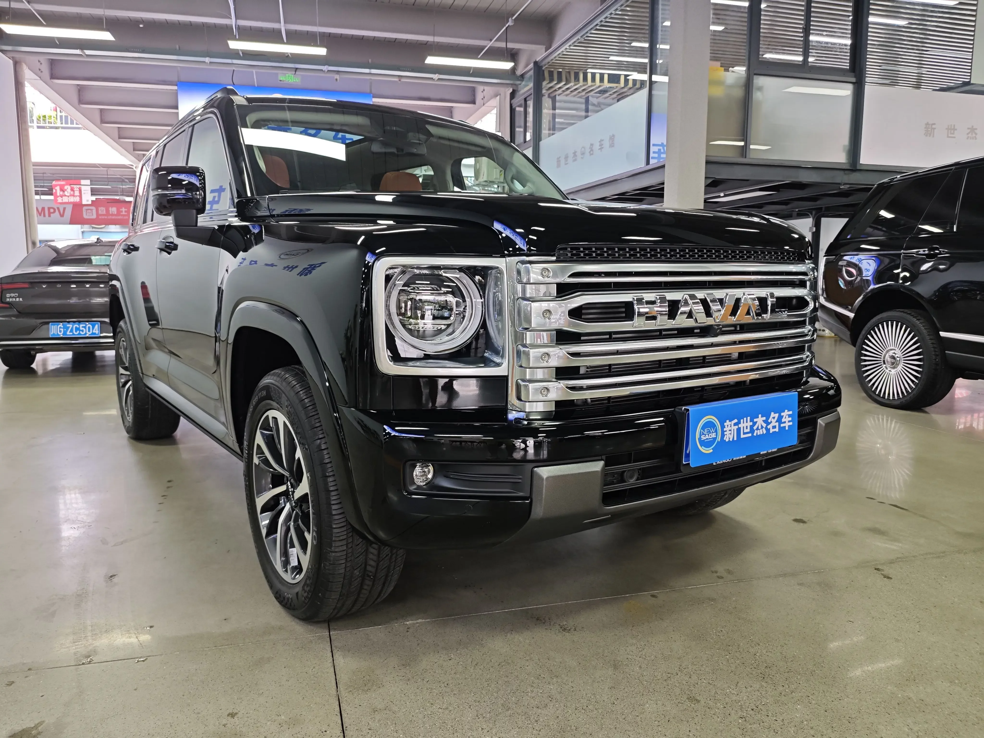Haval H9