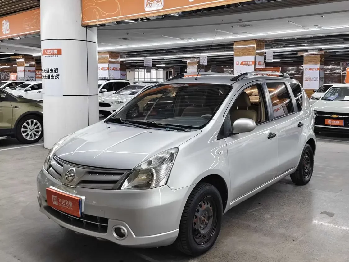 Nissan Li Wei