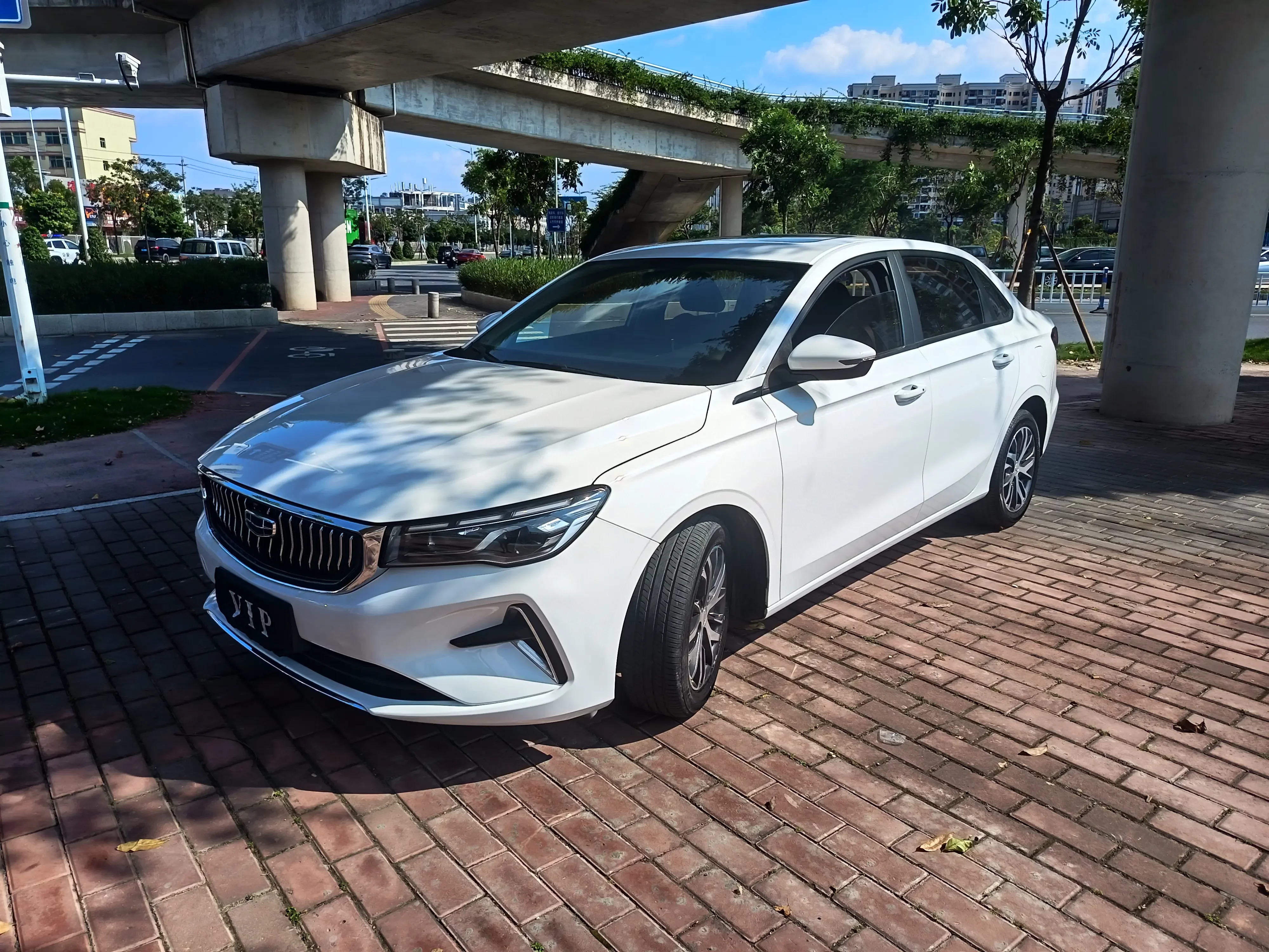 Geely emgrand
