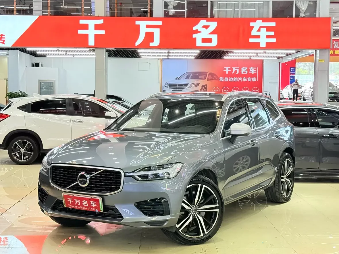 Volvo XC60 PHEV