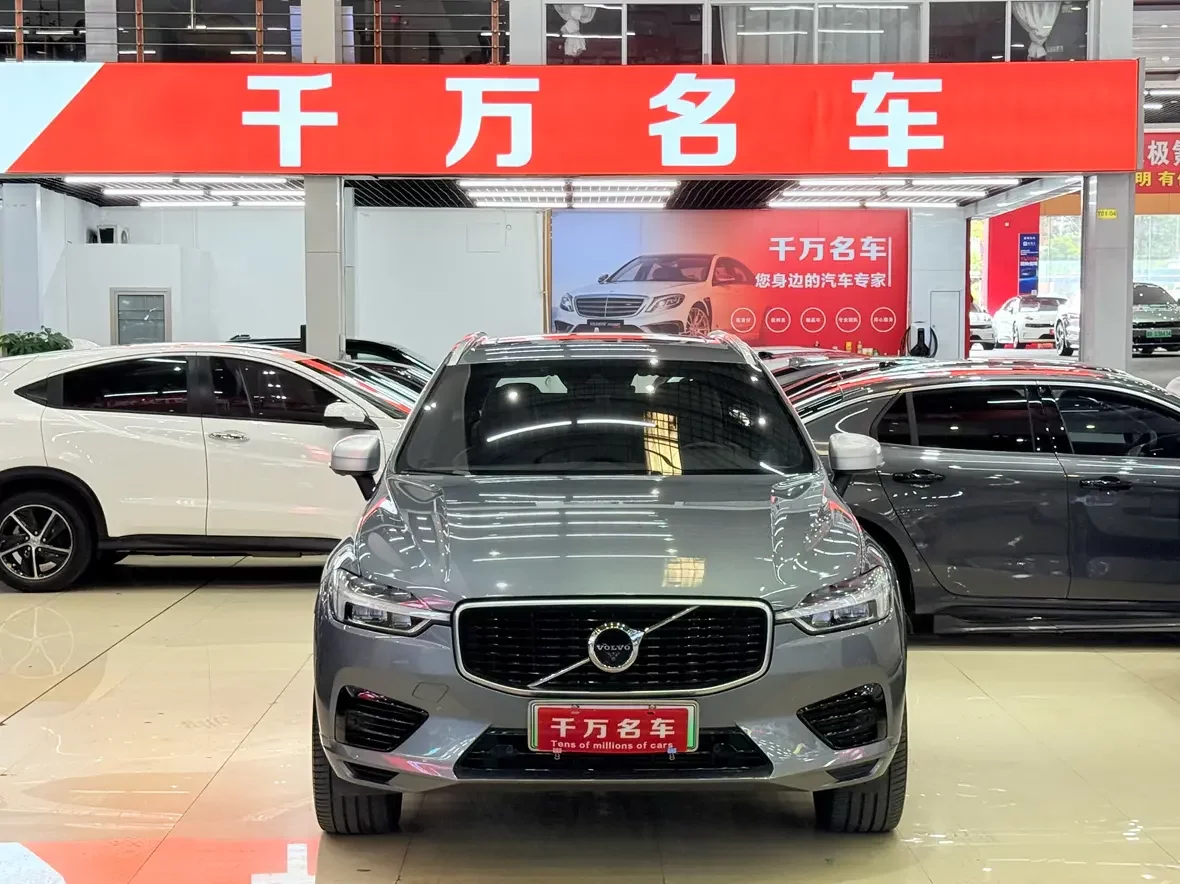 Volvo XC60 PHEV