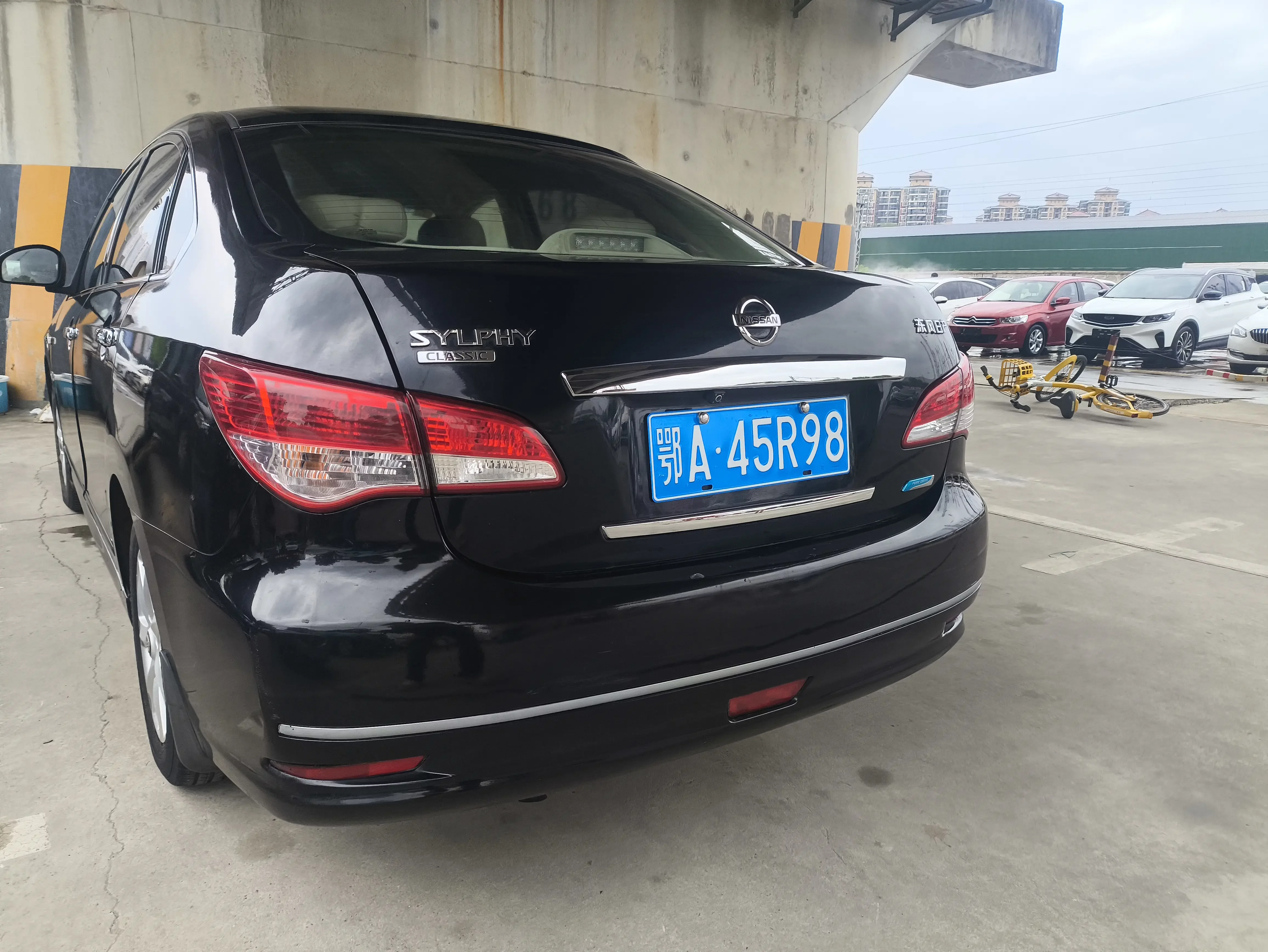 Nissan Sylphy