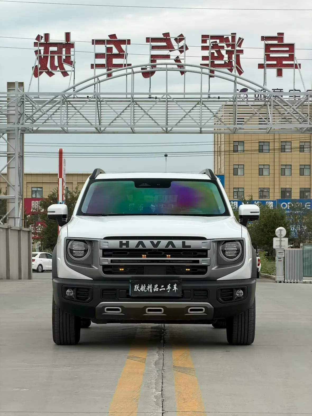Haval Dargo (Big Dog DaGou)