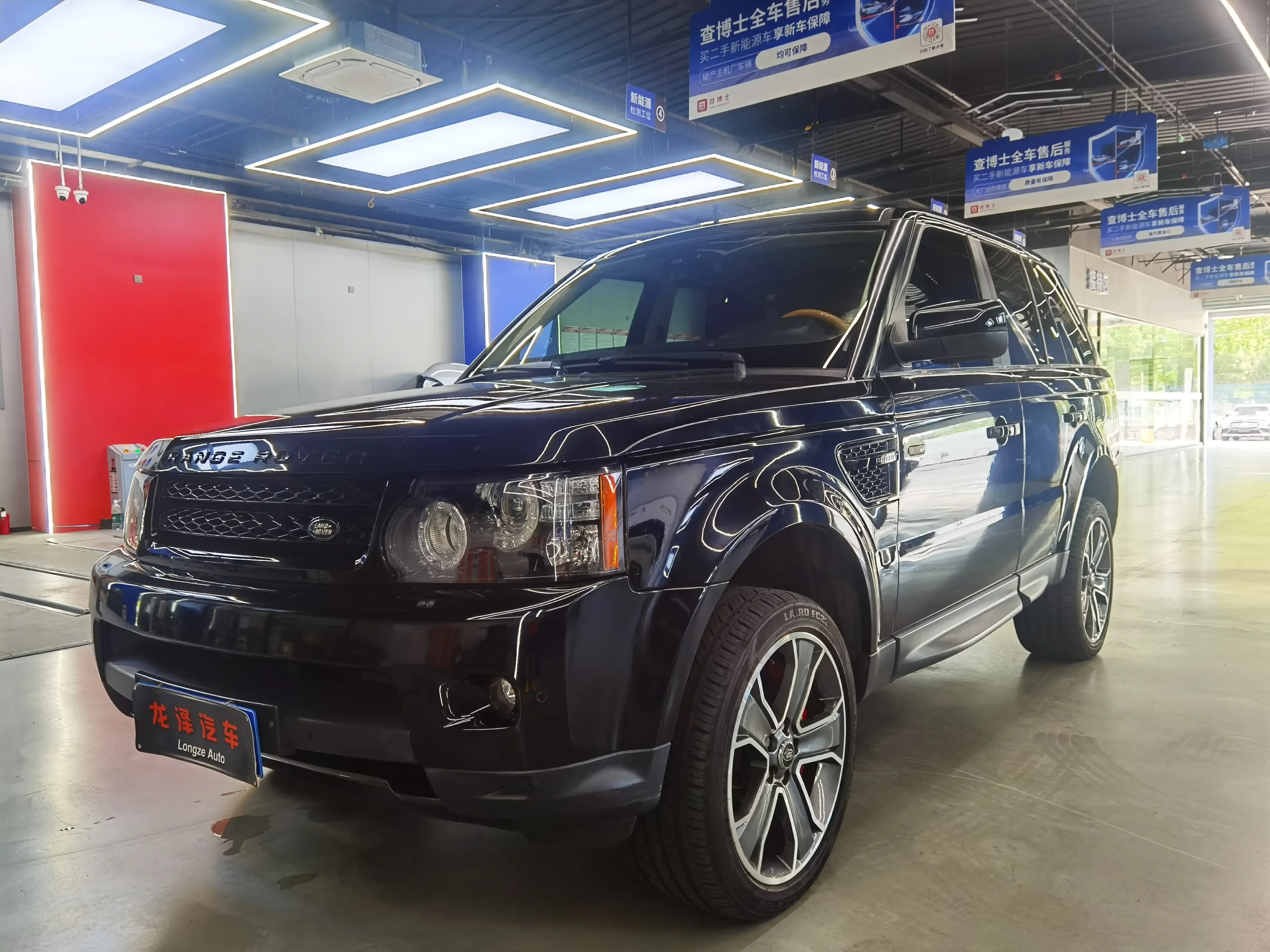 Land Rover Range Rover Sport
