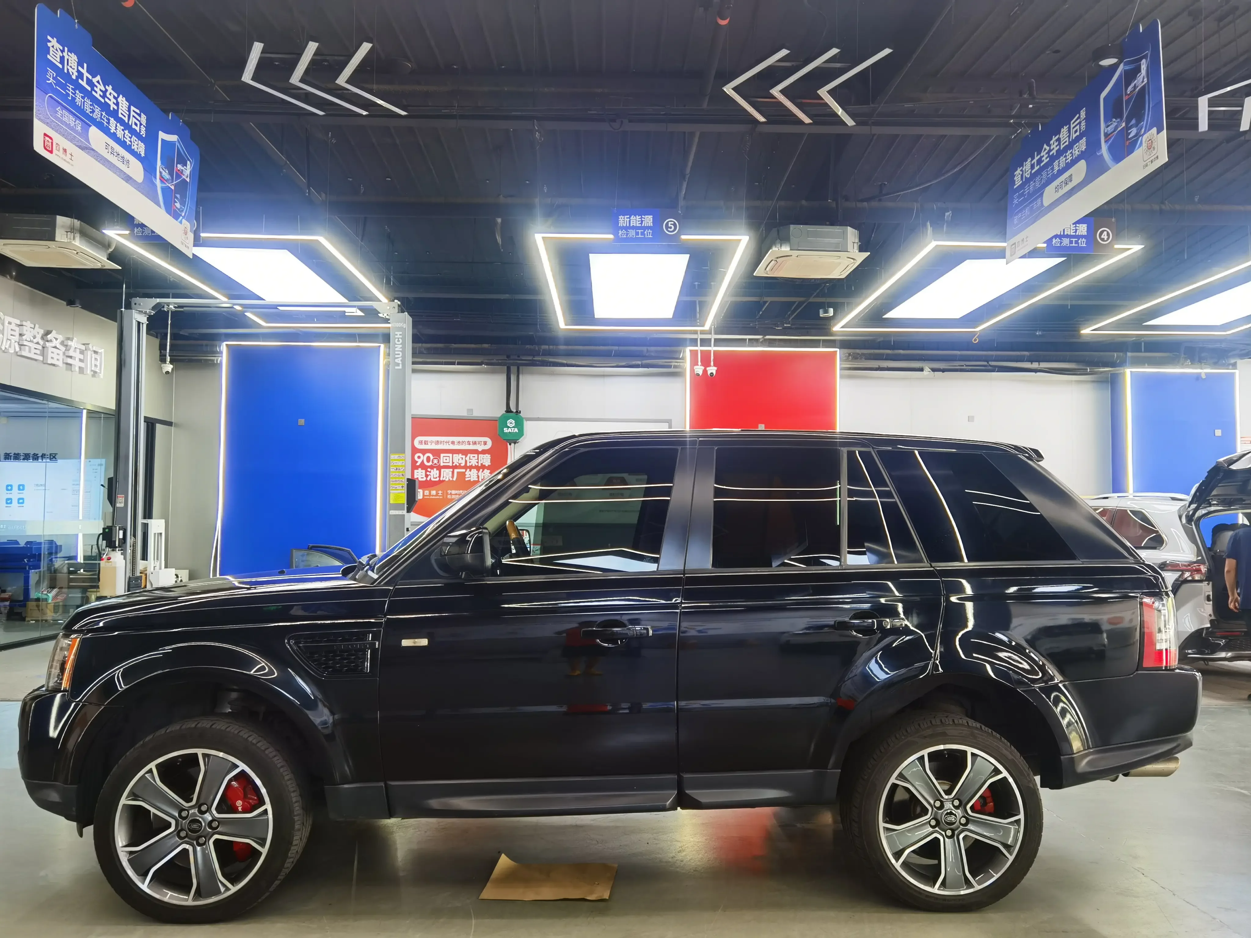 Land Rover Range Rover Sport