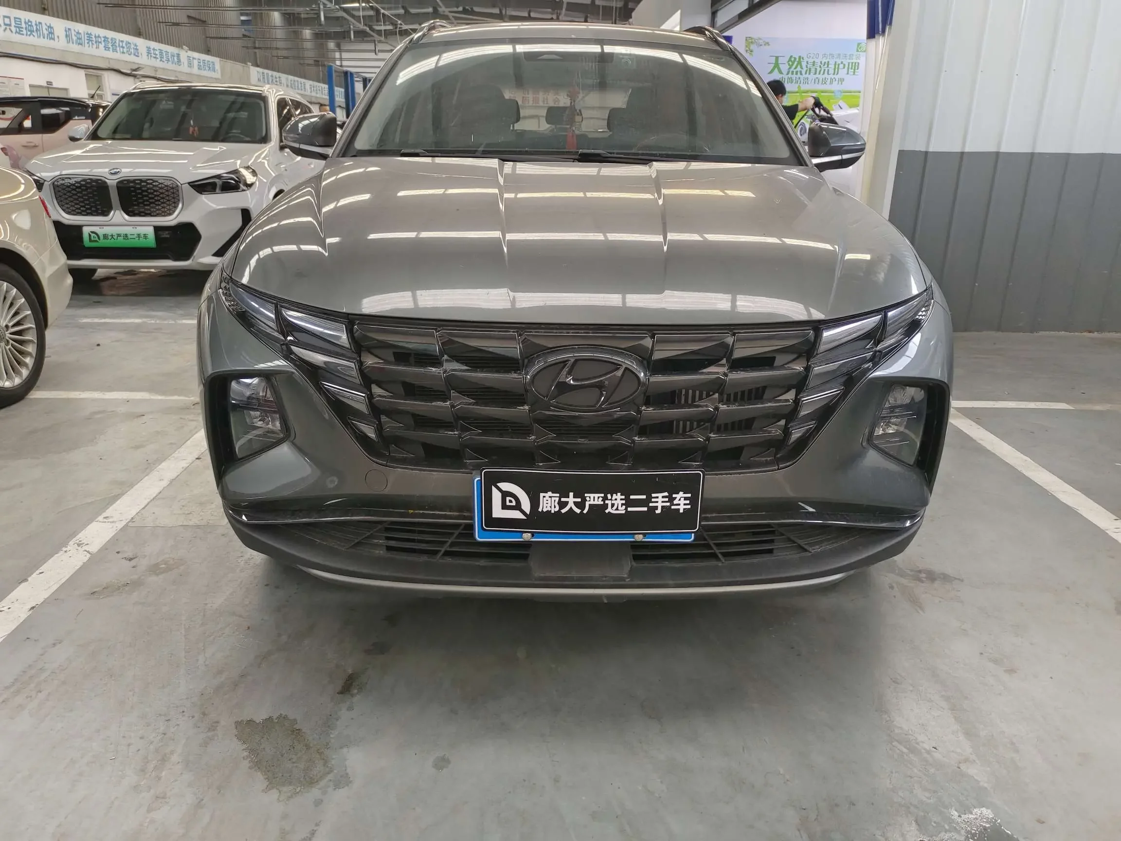 Hyundai Tucson L (Tucson)