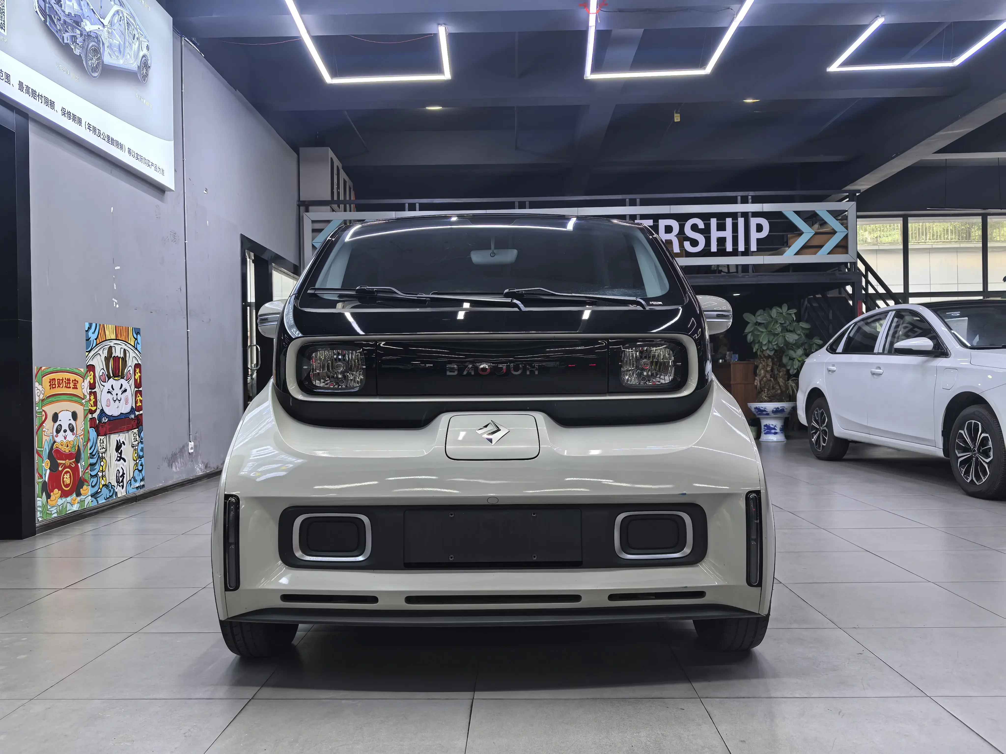 Baojun KiWi EV