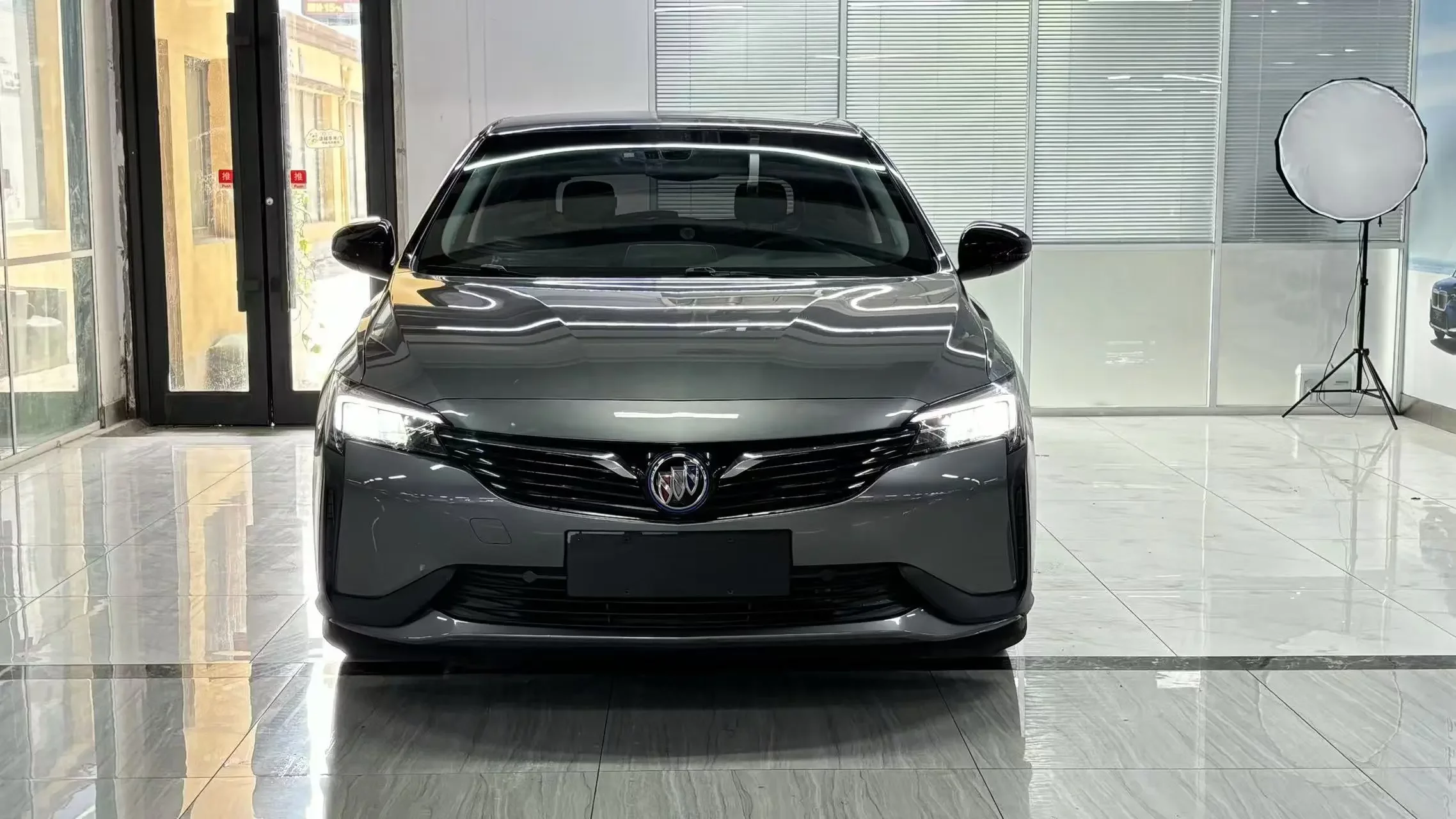 Buick Weilan 6 PHEV