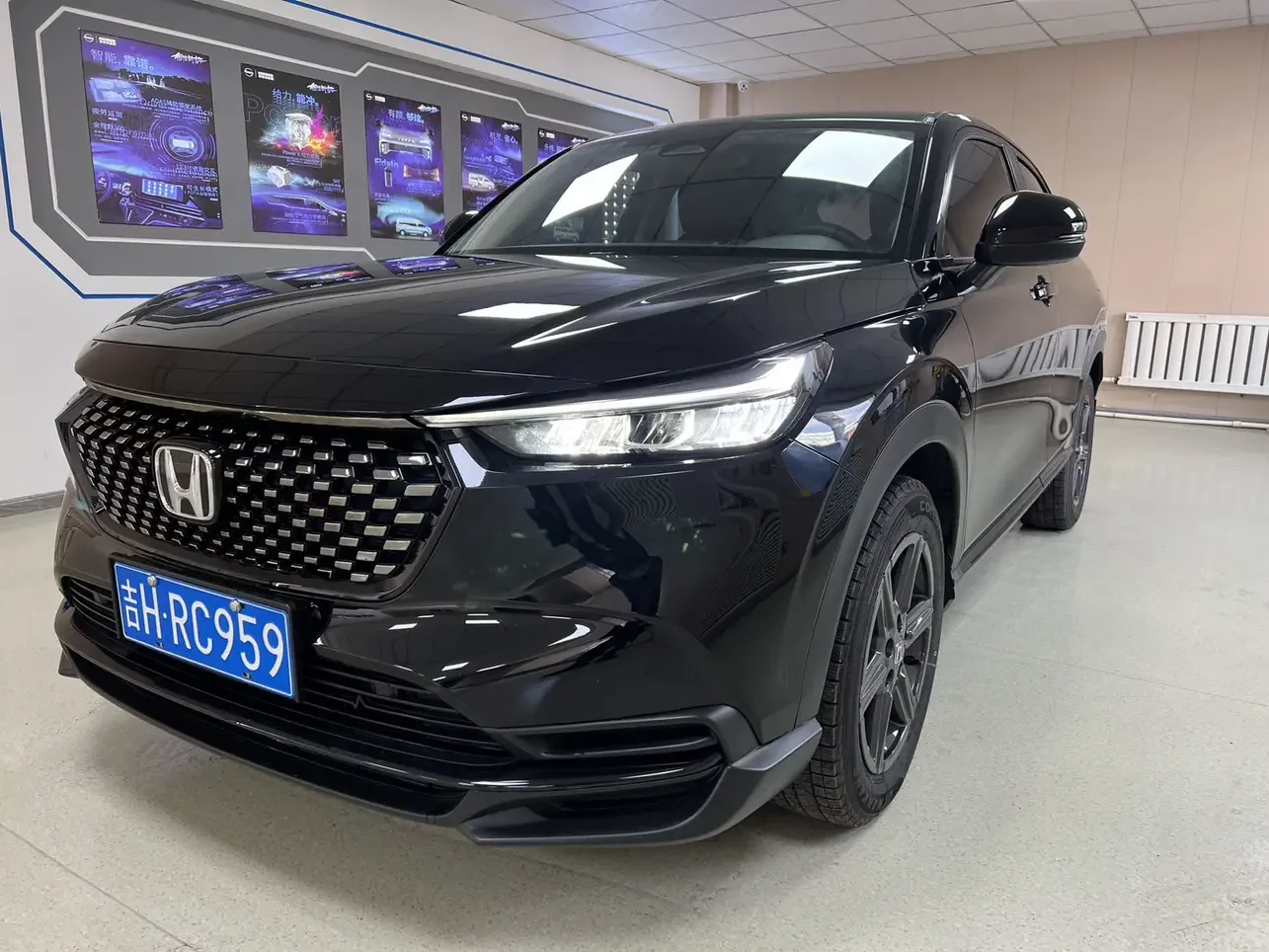 Honda WR-V (XR-V)