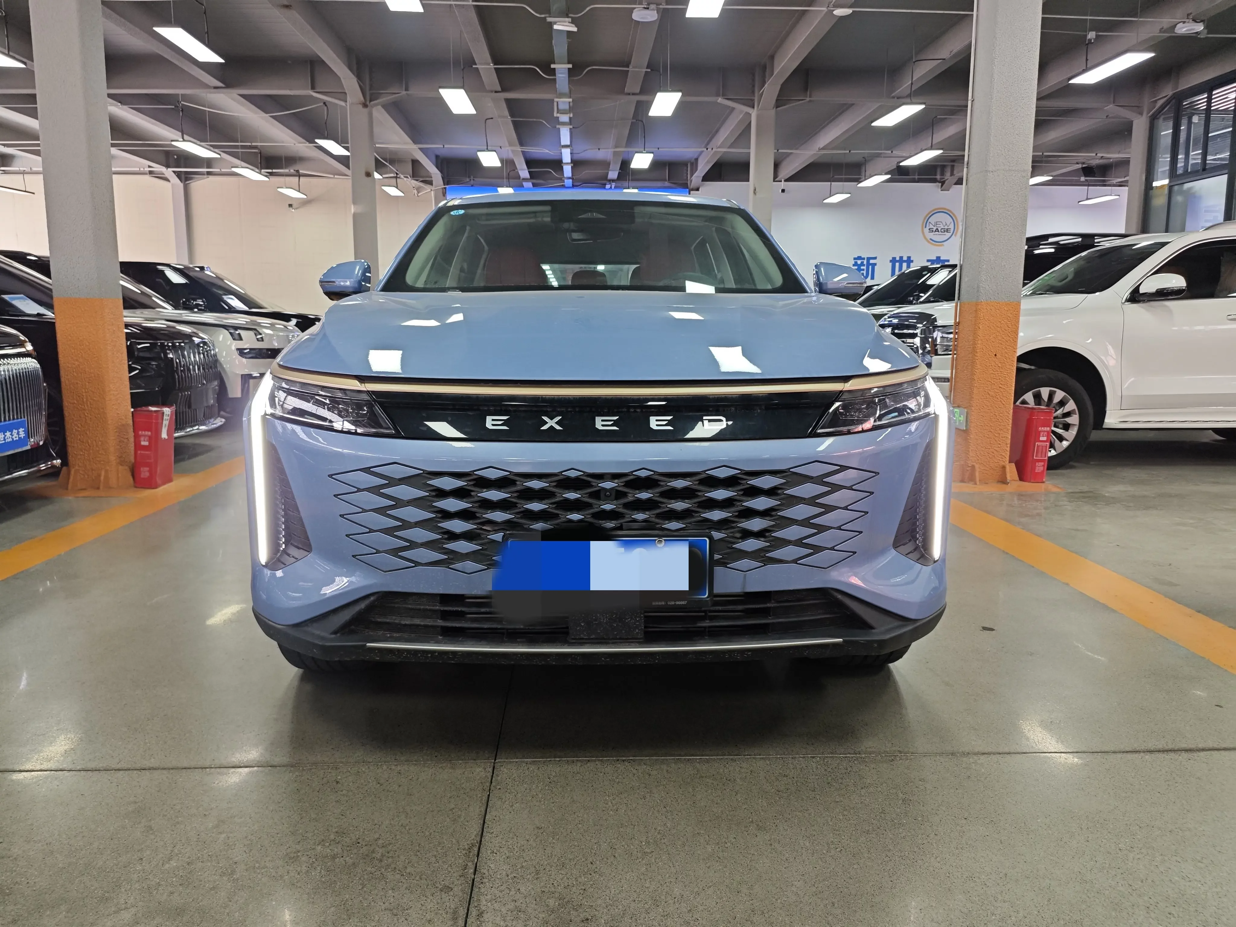 Exeed RX (star road yaoguang)