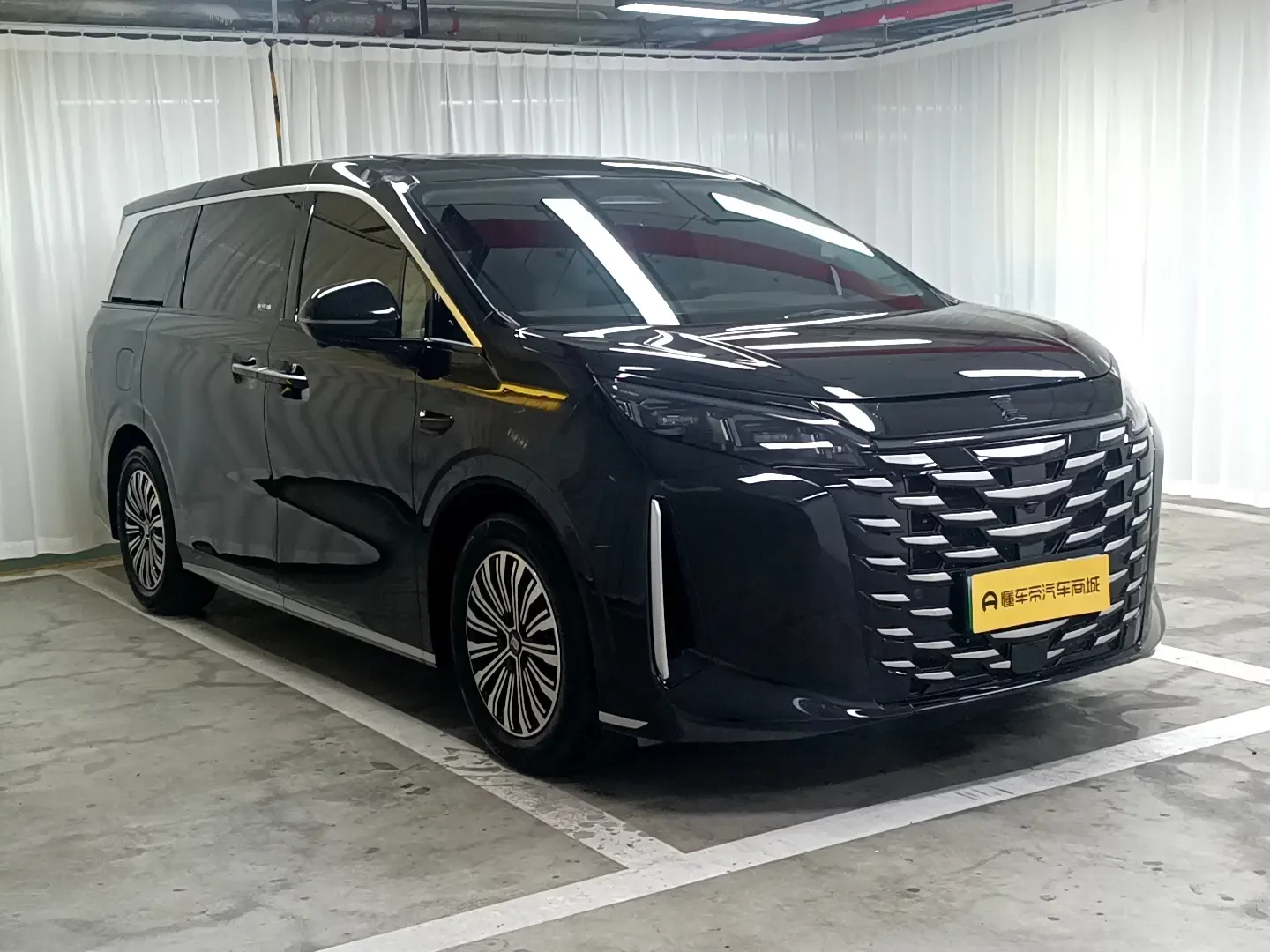 BYD summer