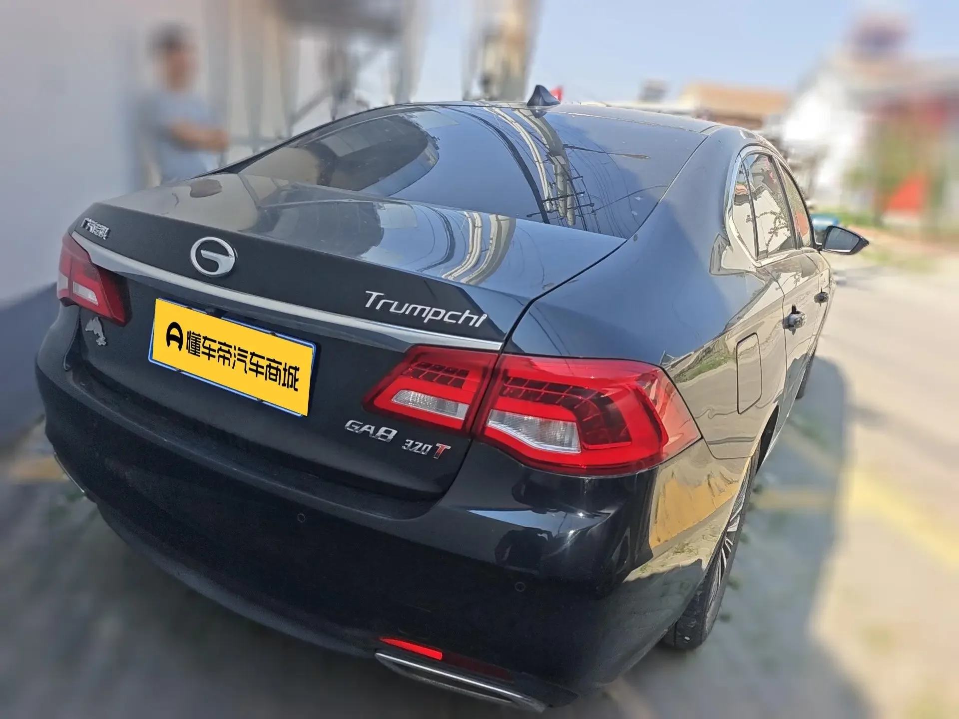 GAC Trumpchi GA8