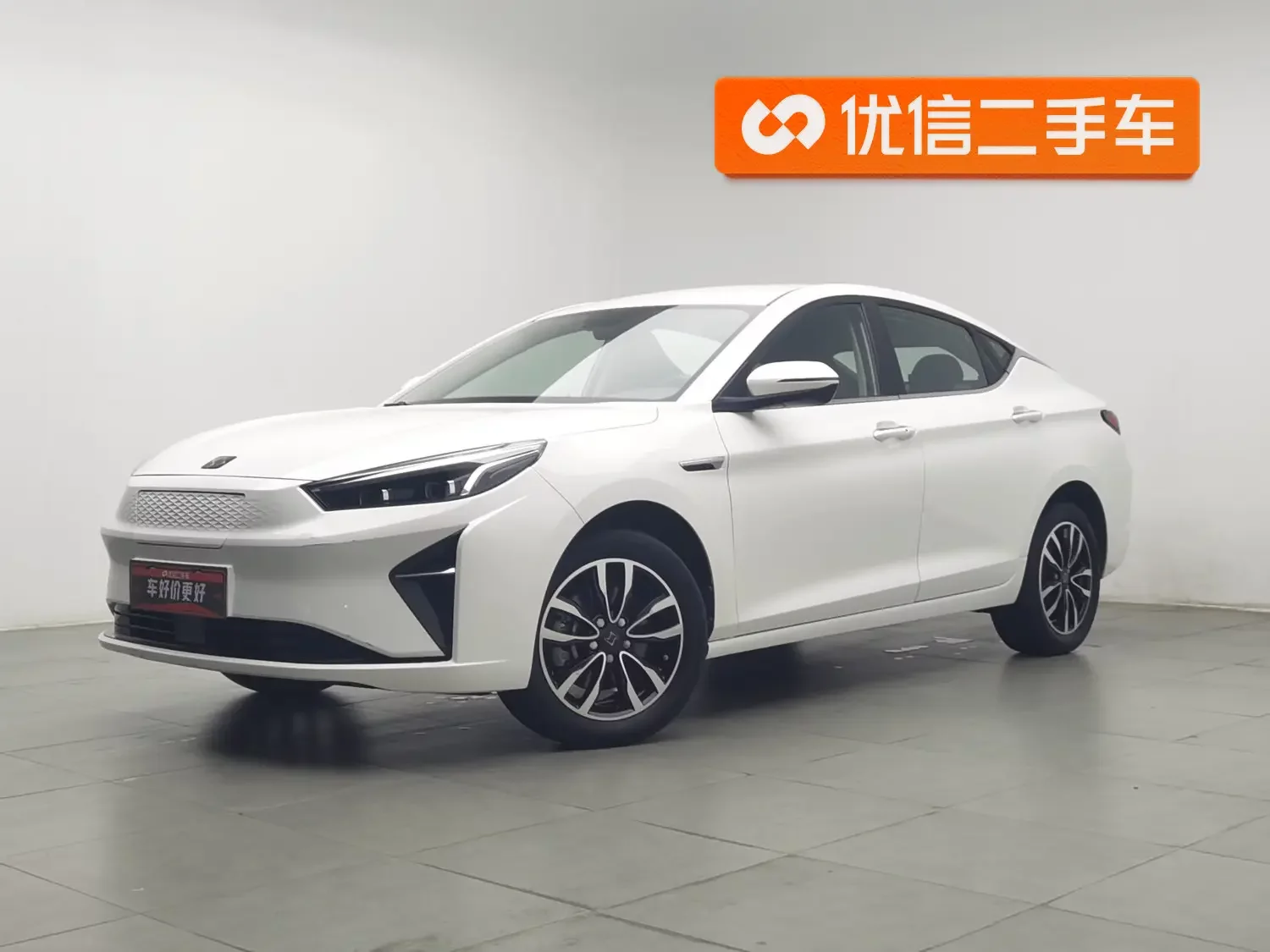 JAC (Sihao) Sihao E50A