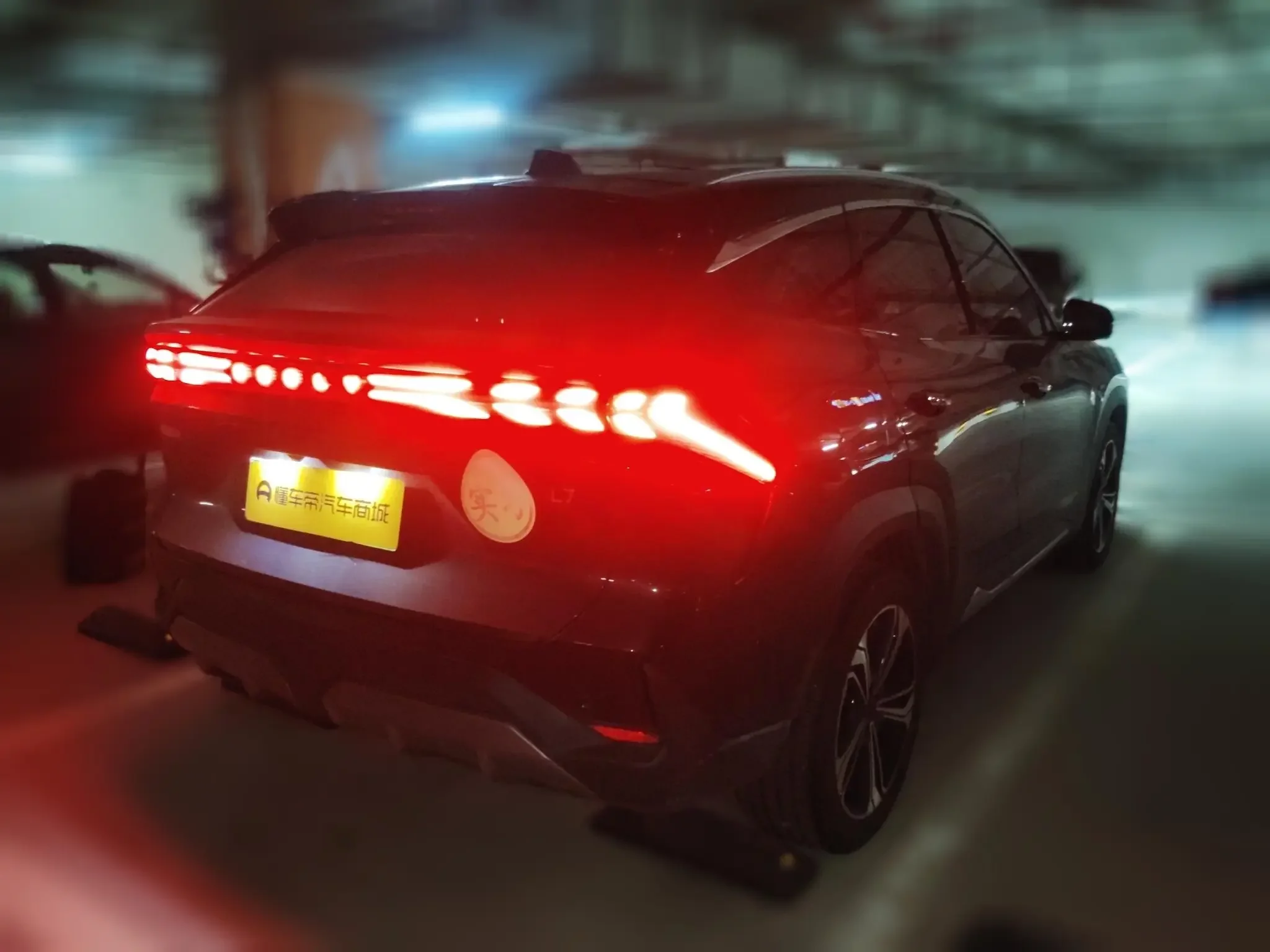 Geely Galaxy L7