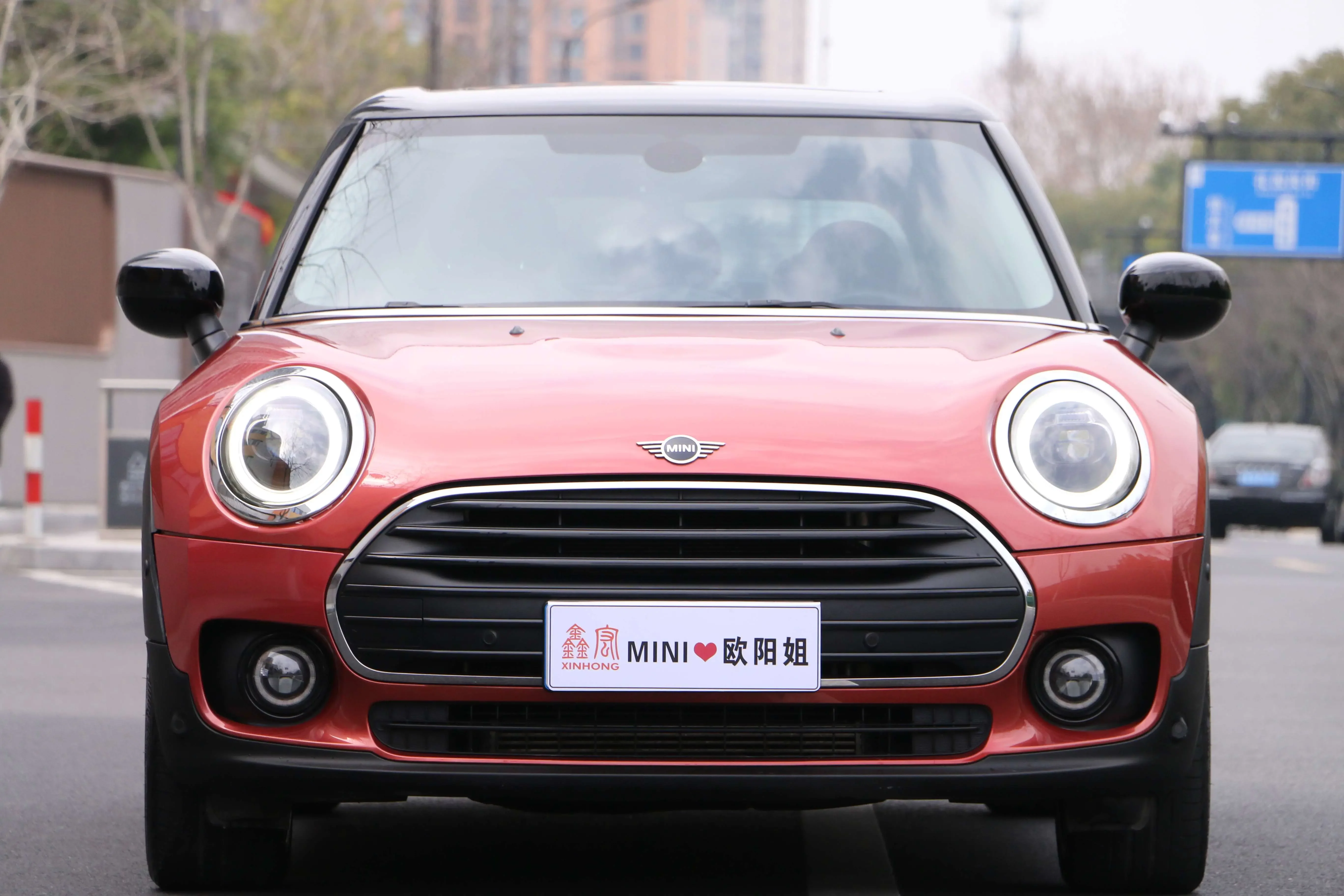 MINI CLUBMAN