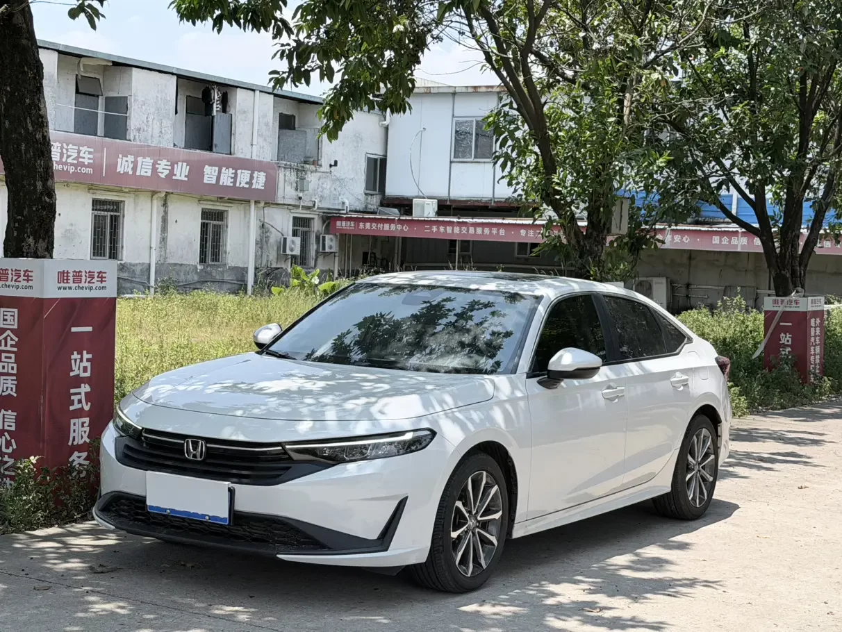 Honda Integra (Style)