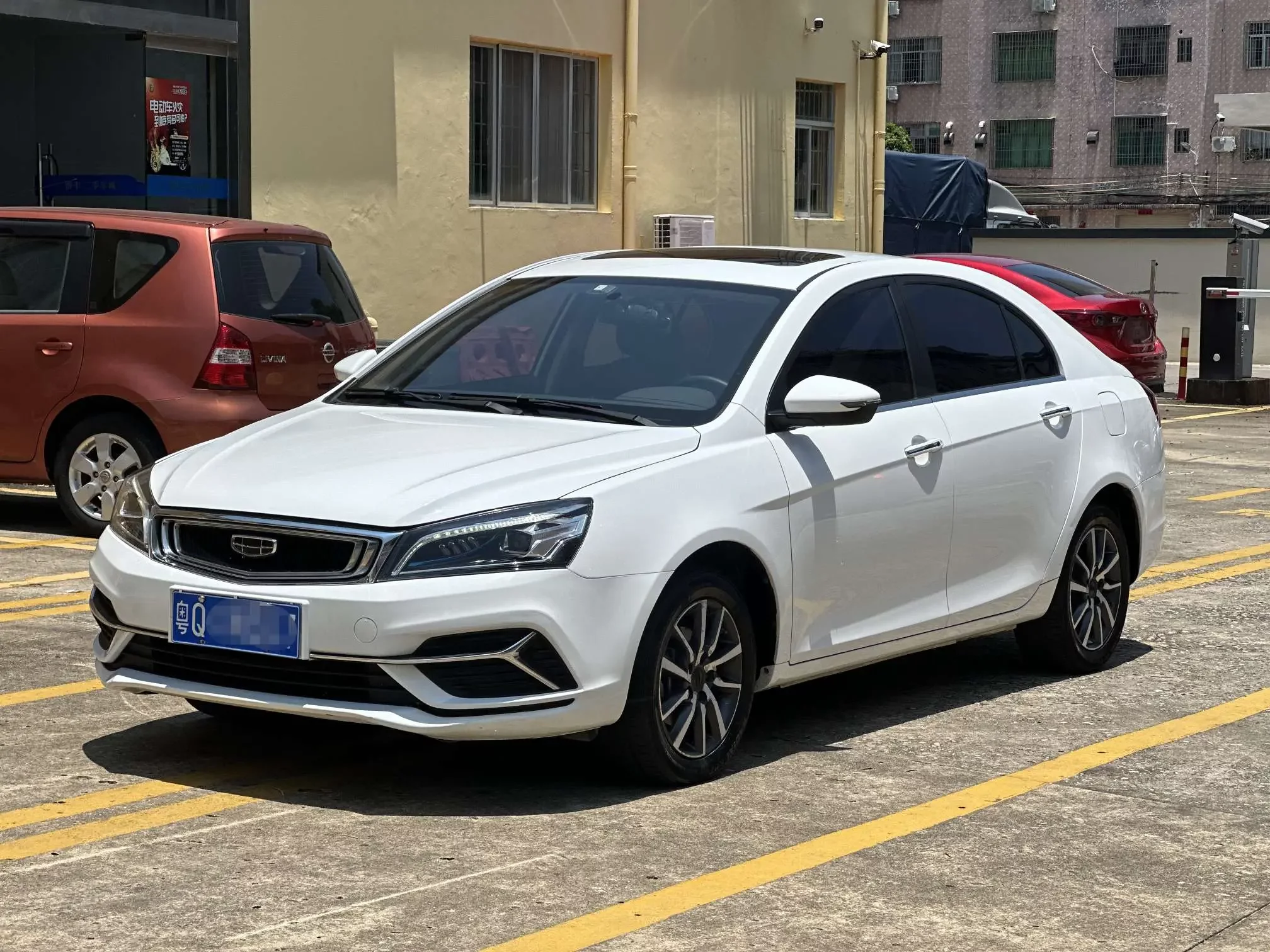 Geely emgrand