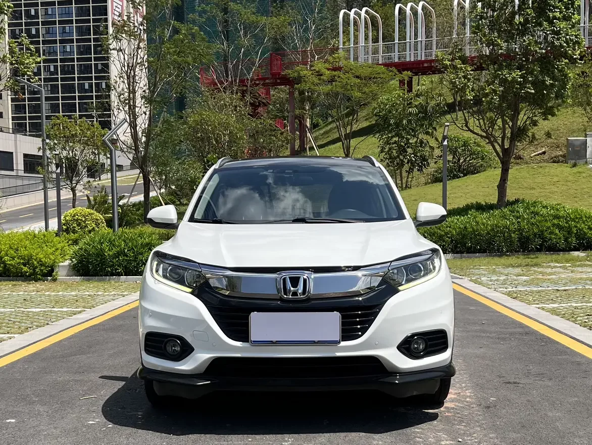 Honda Vezel (Binzhi)