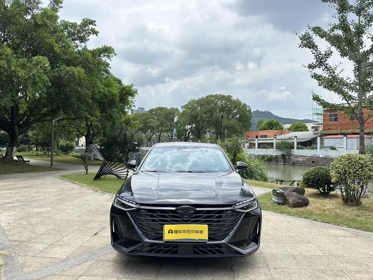 Chery Arrizo 8