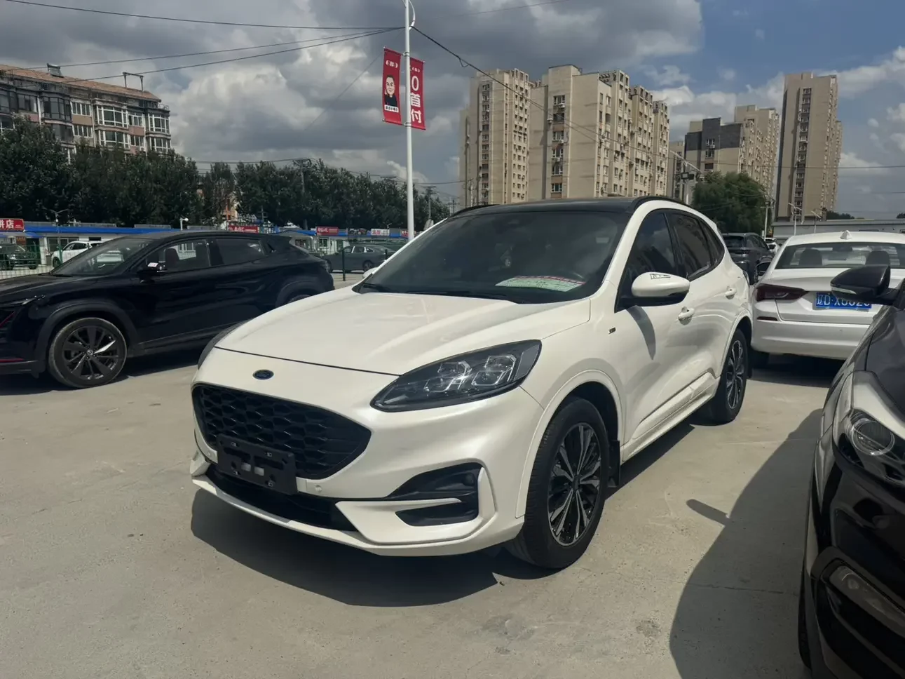 Ford Escape