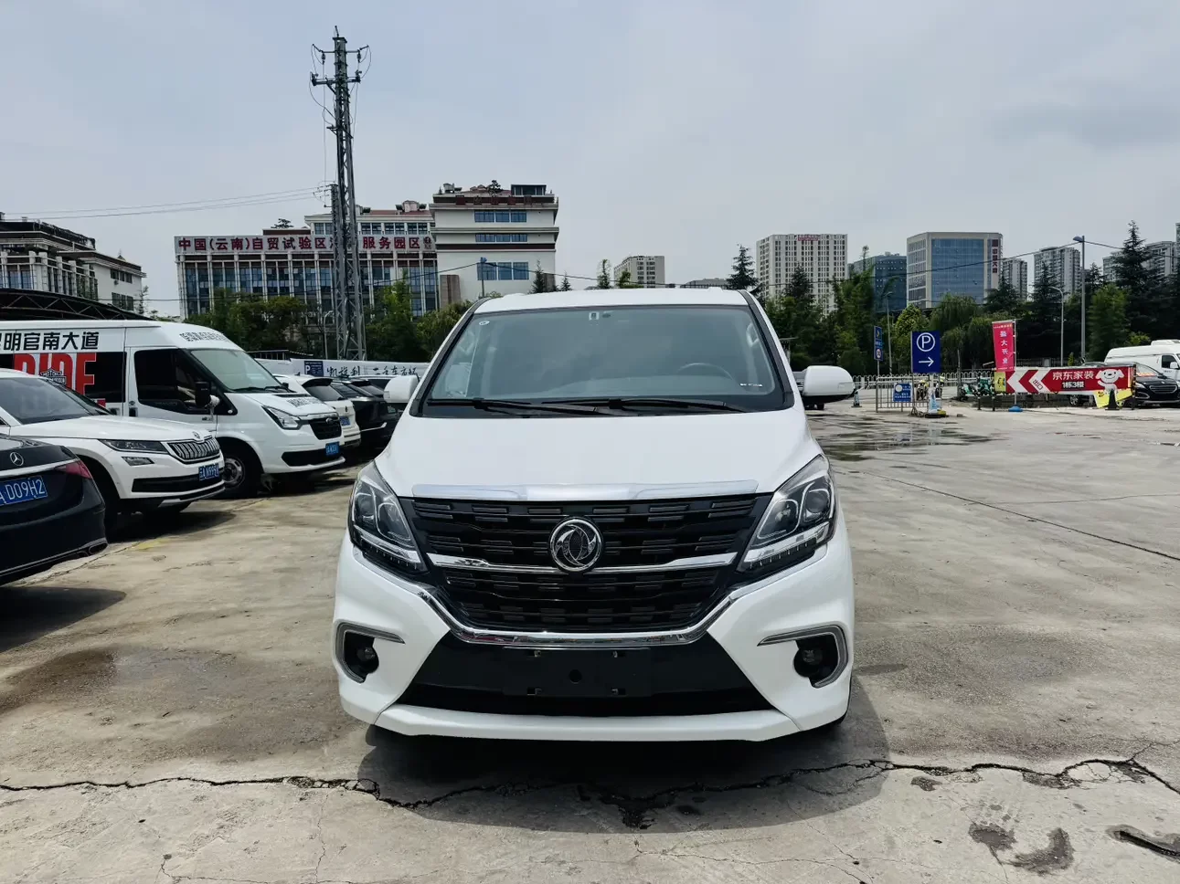 Forthing Fengxing M7