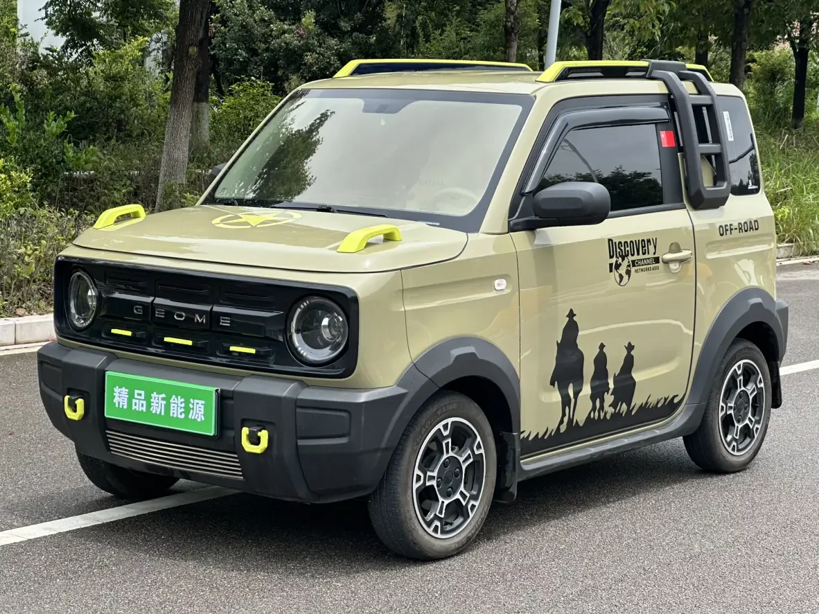 Geely panda