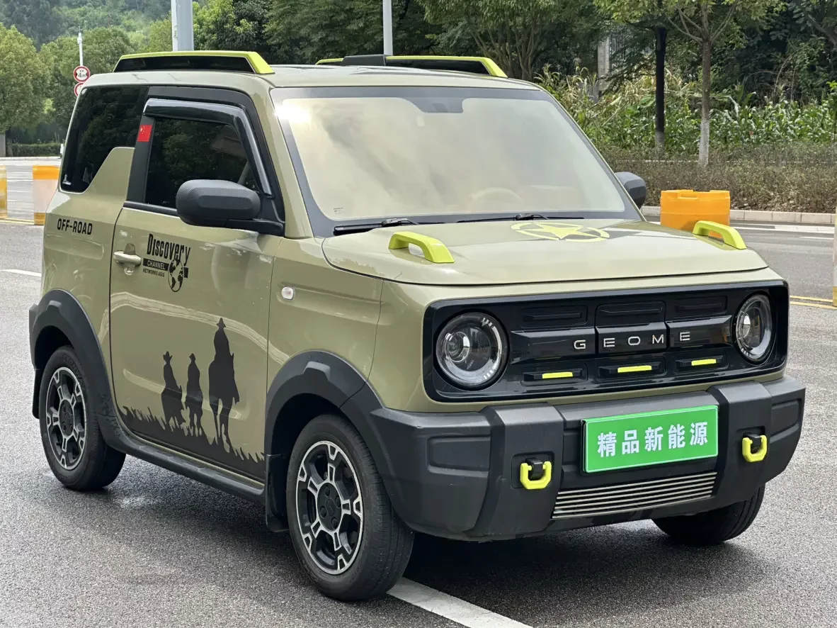 Geely panda