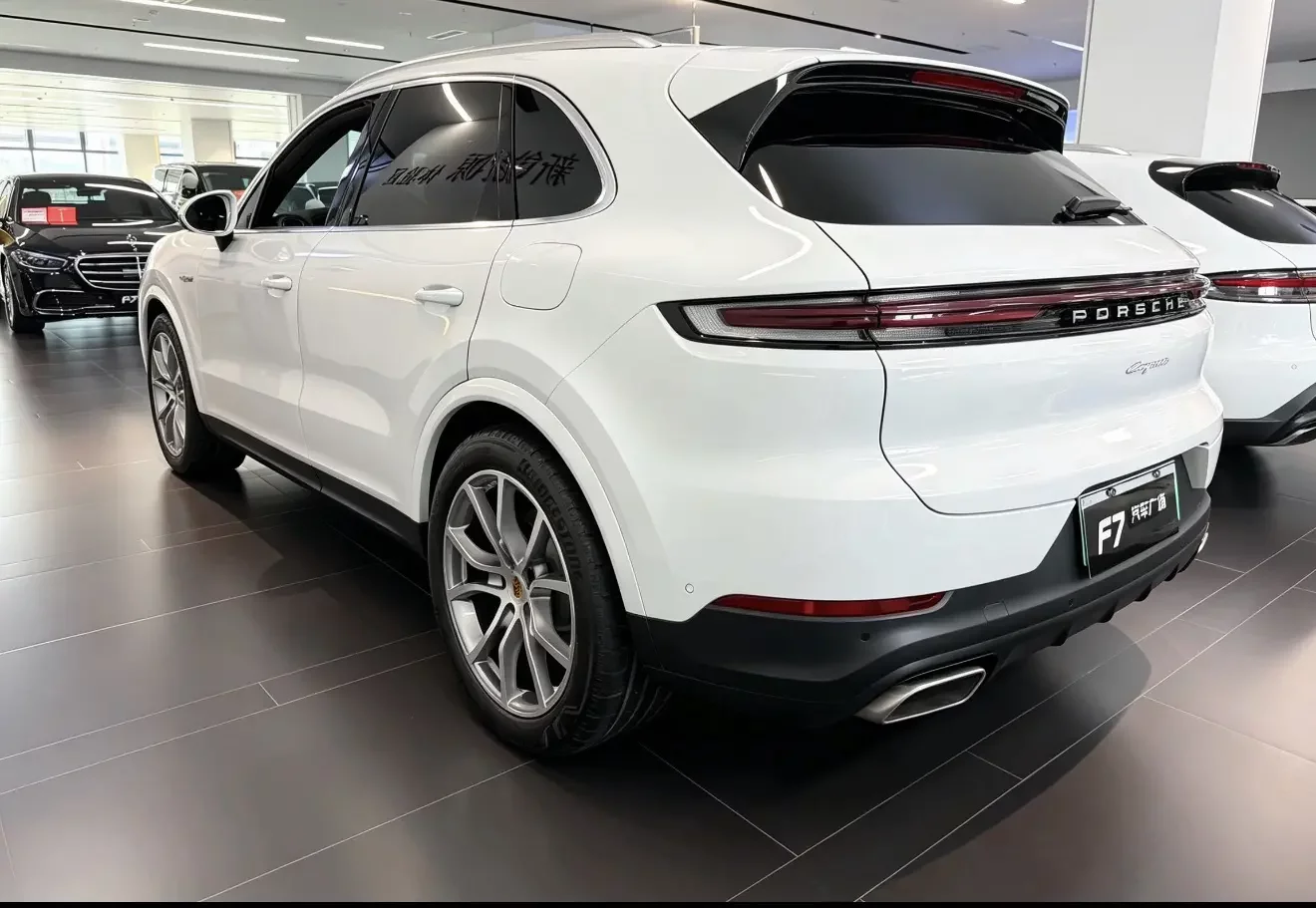 Porsche Cayenne E-Hybrid