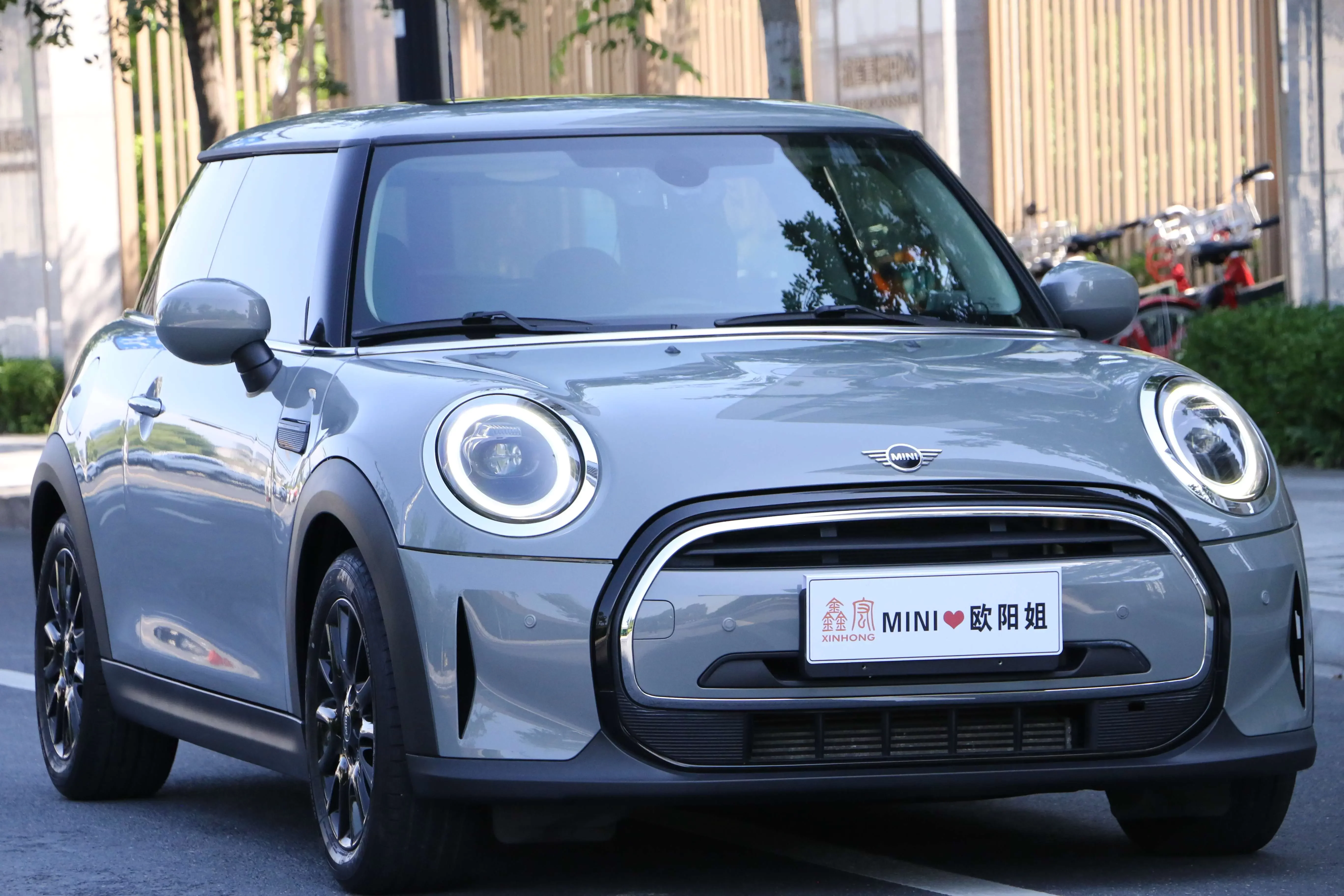 MINI 