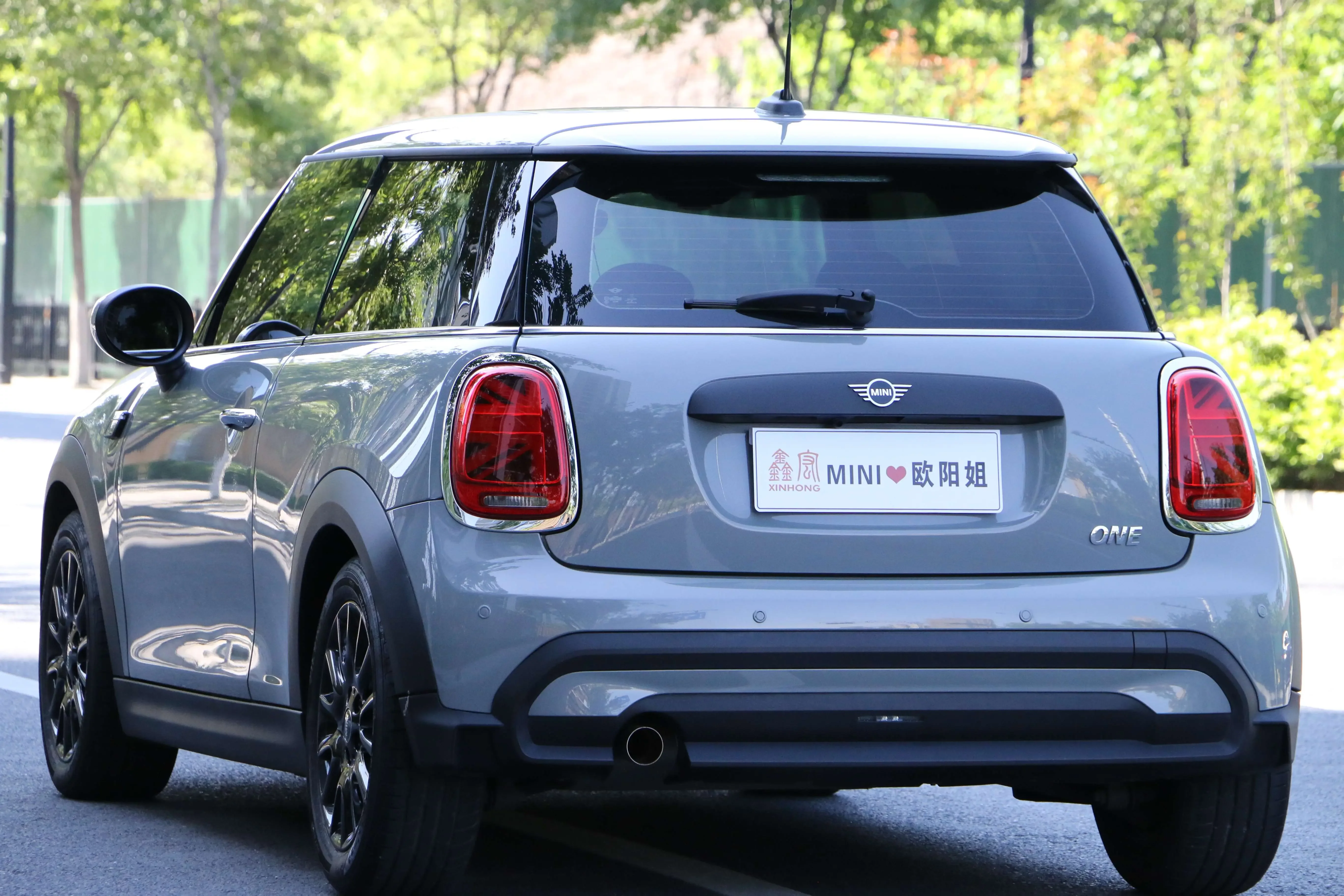 MINI MINI