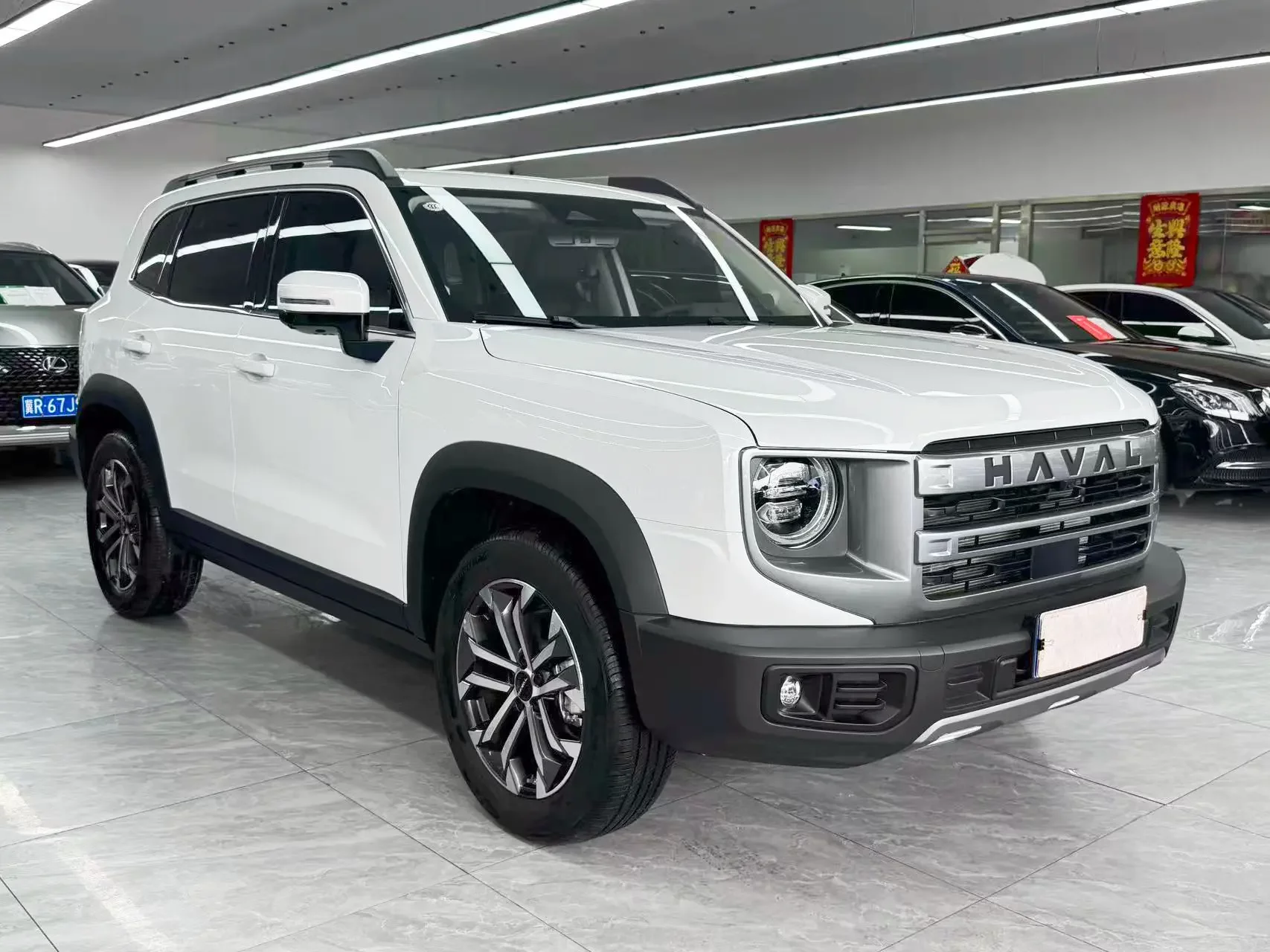 Haval Dargo (Big Dog DaGou)