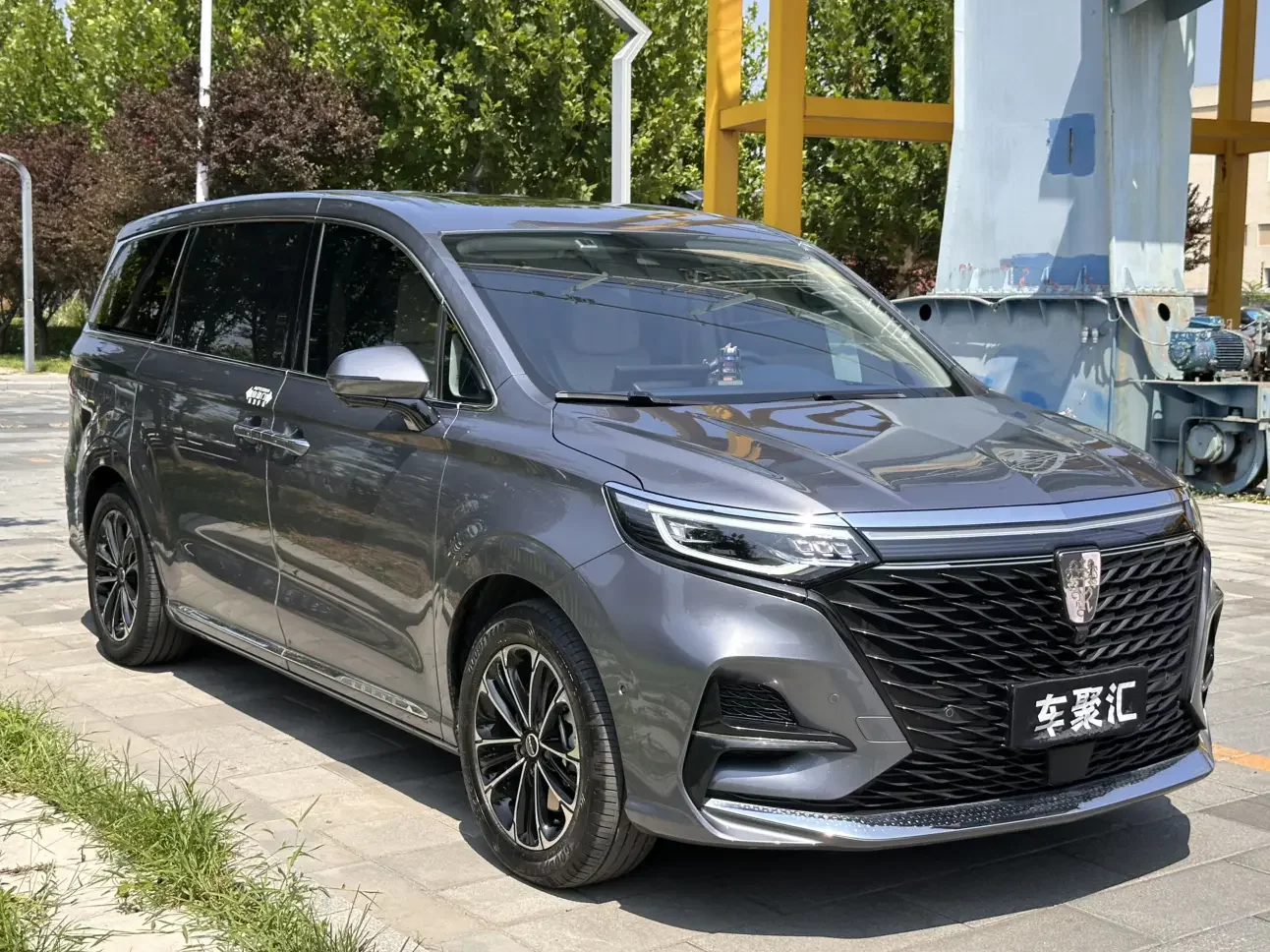 Roewe iMAX8