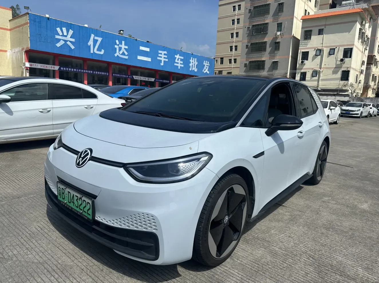 Volkswagen ID.3