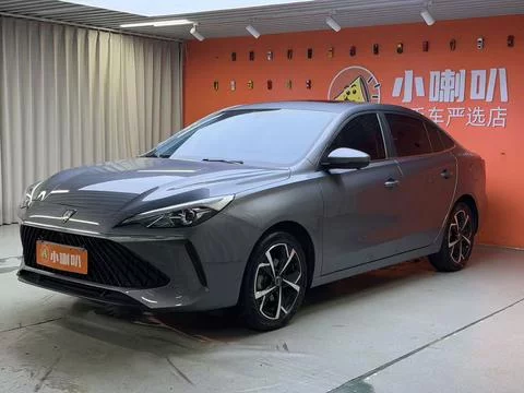 Roewe i5