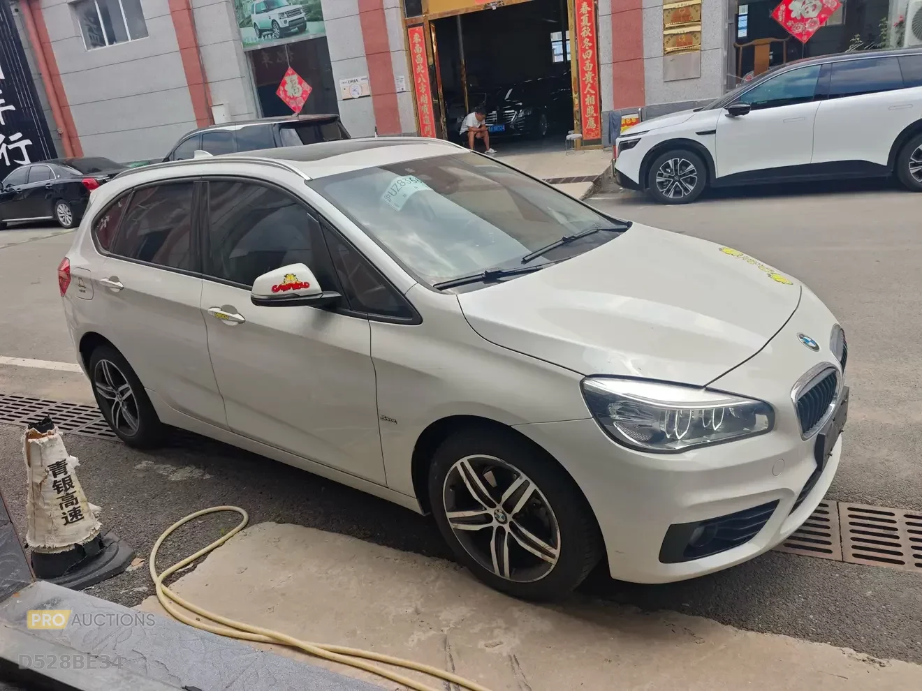 BMW 2 Series Active Tourer