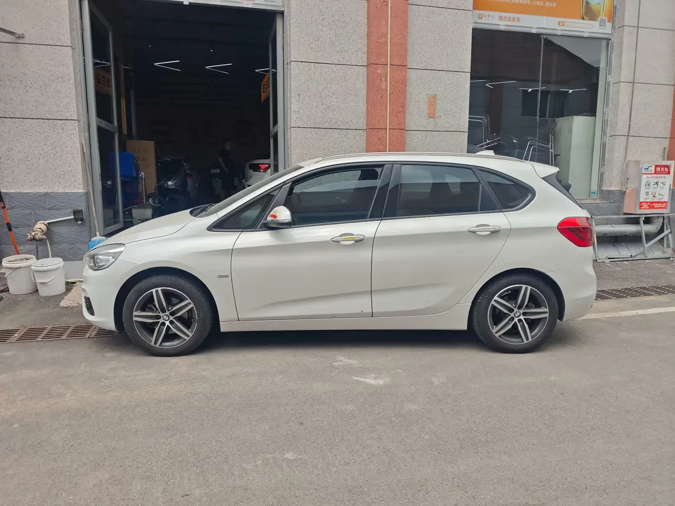 BMW 2 Series Active Tourer