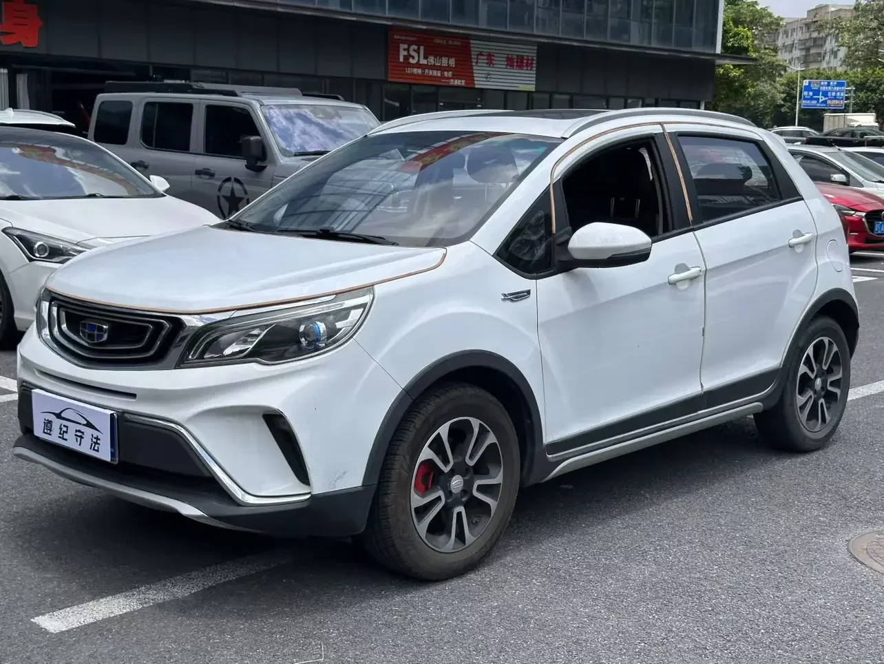 Geely Vision X3