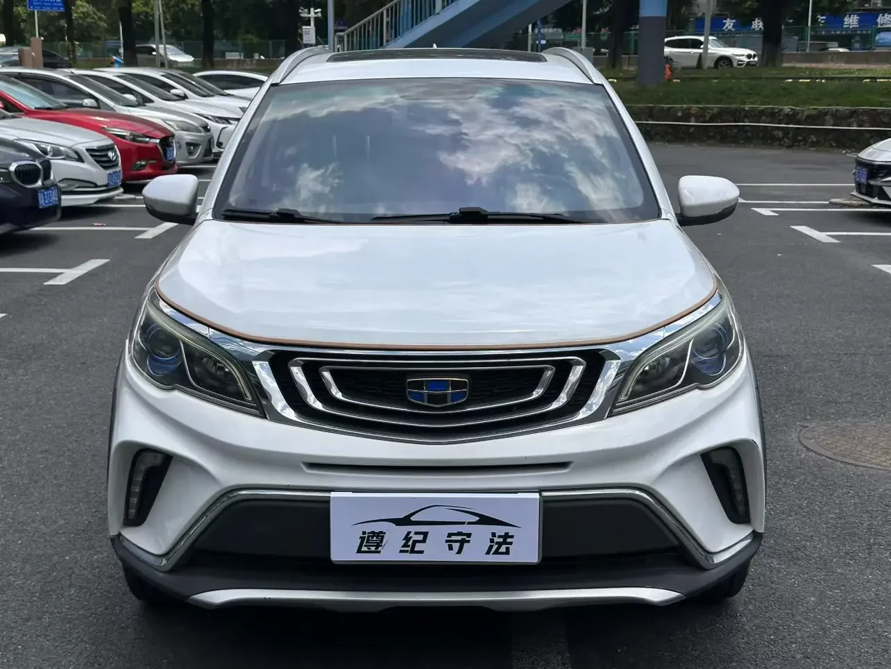 Geely Vision X3