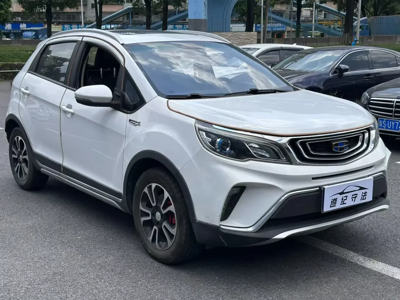 Geely Vision X3
