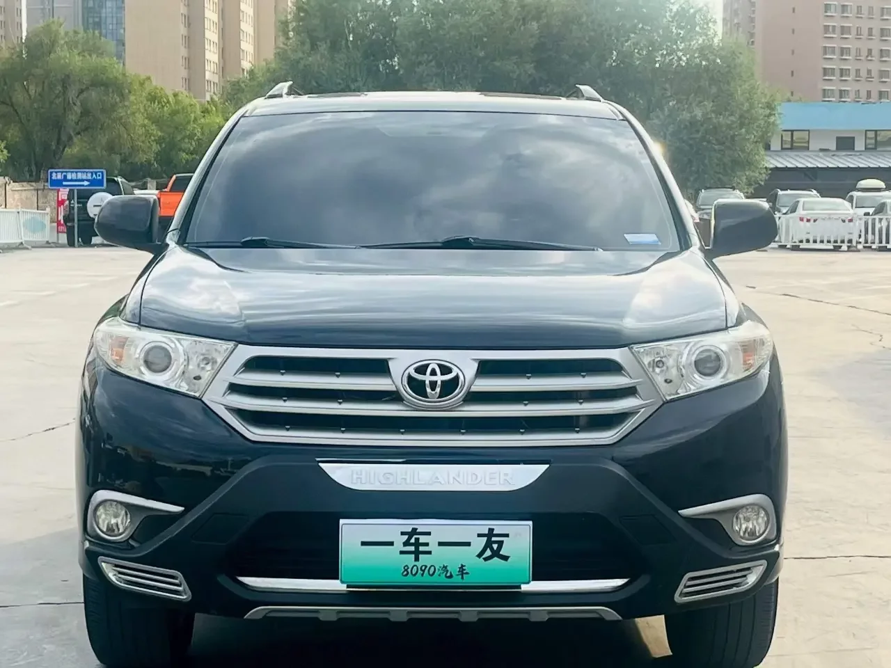 Toyota Highlander