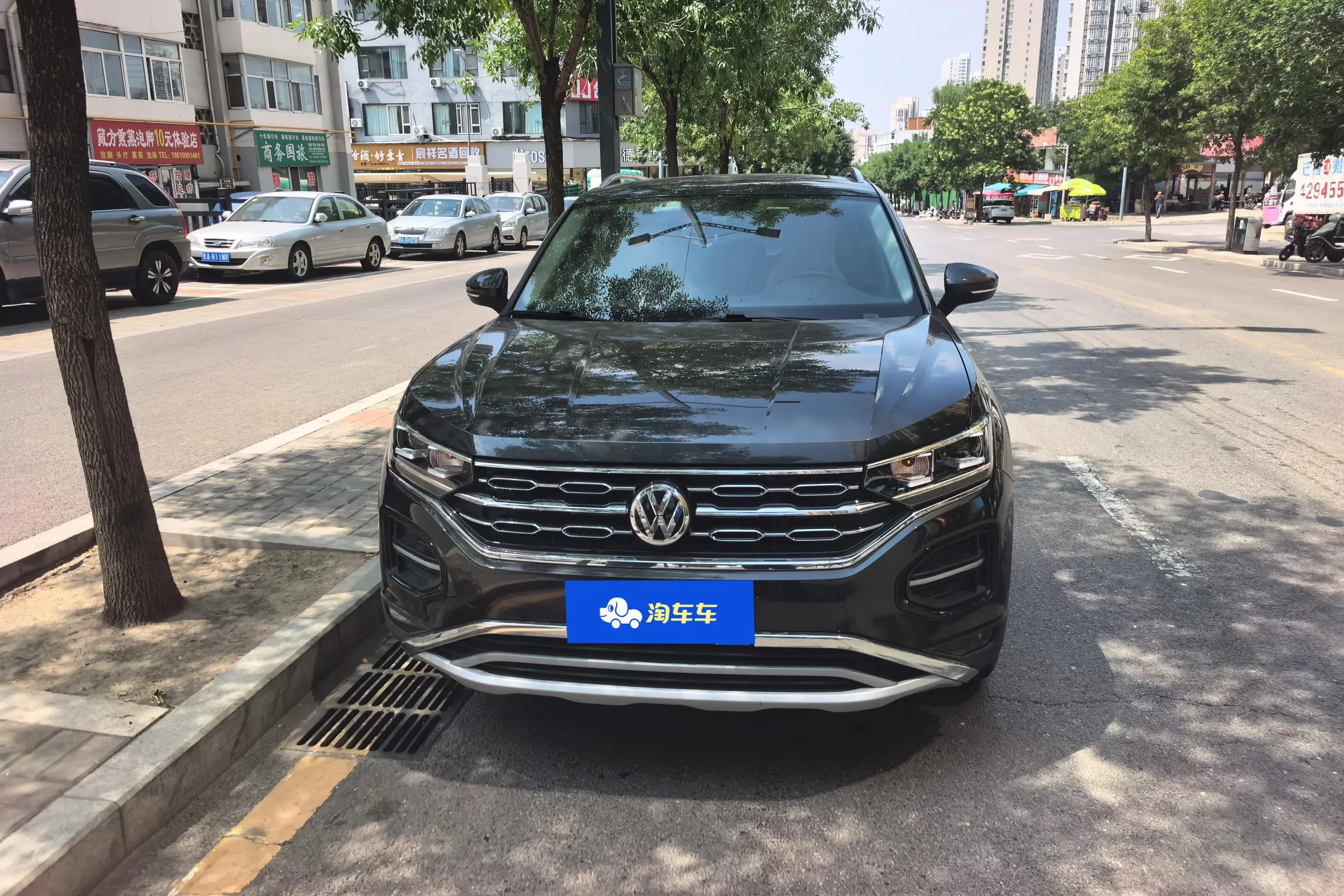 Volkswagen Tayron