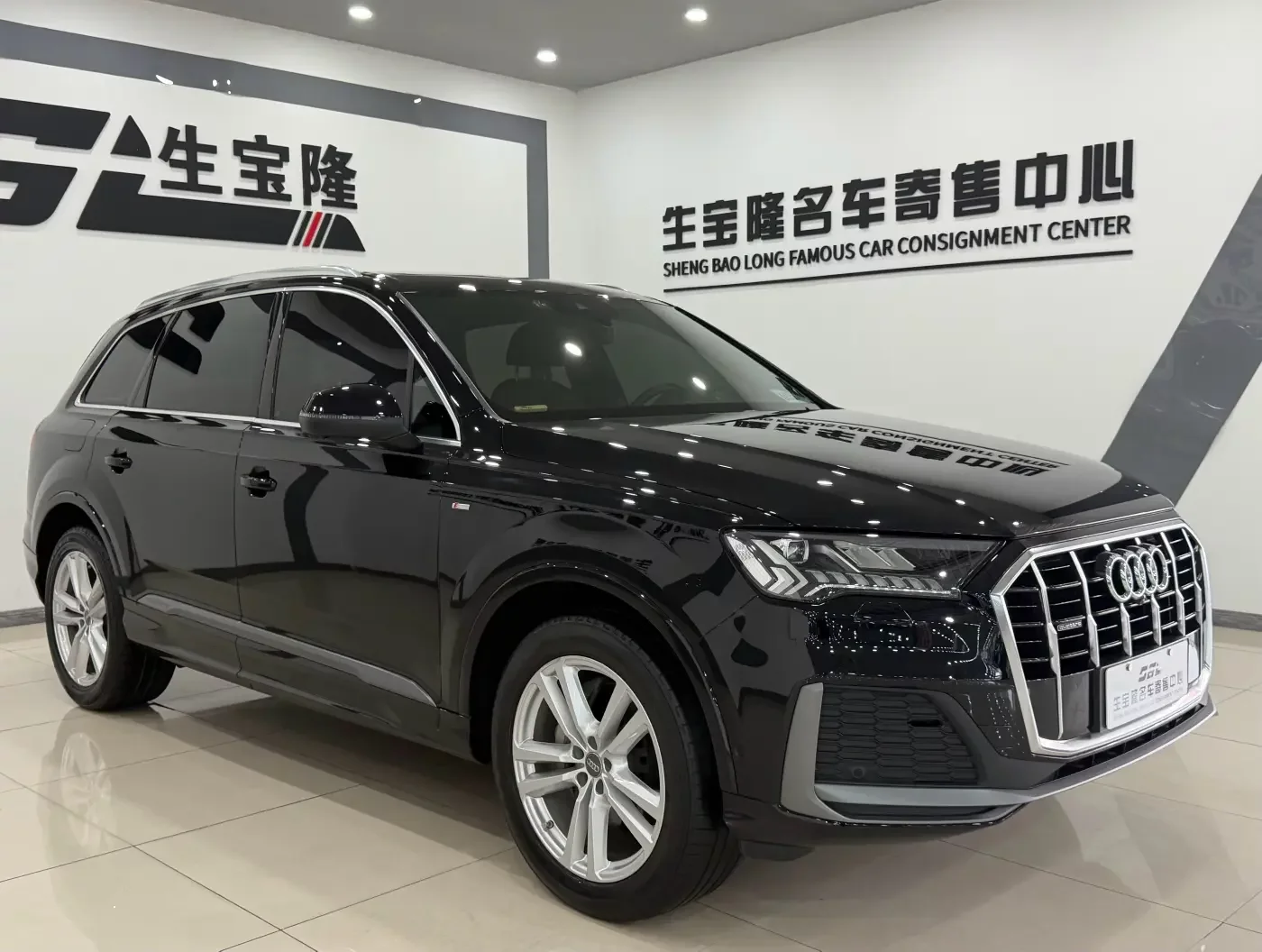 Audi Q7