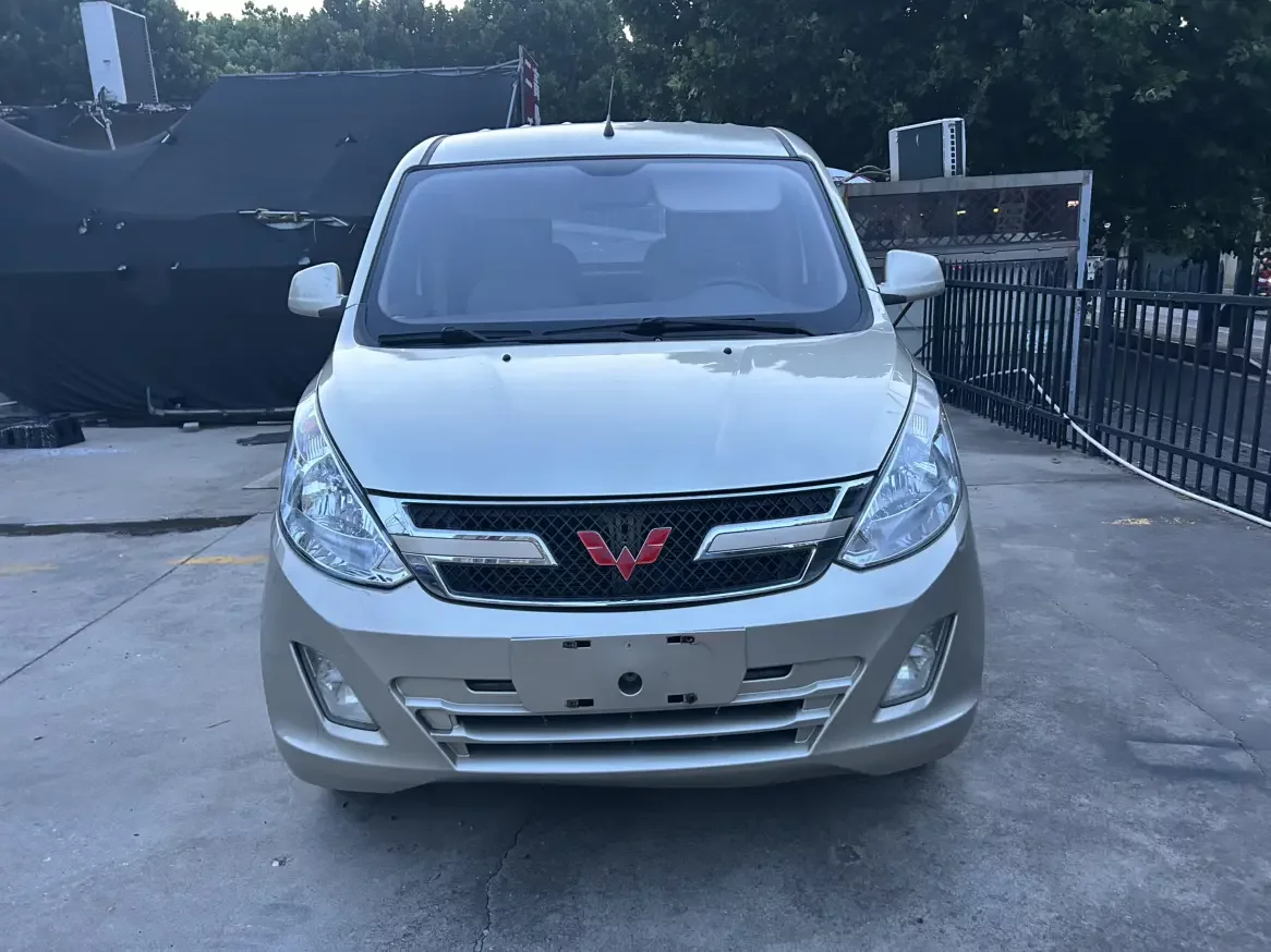 Wuling Rongguang V