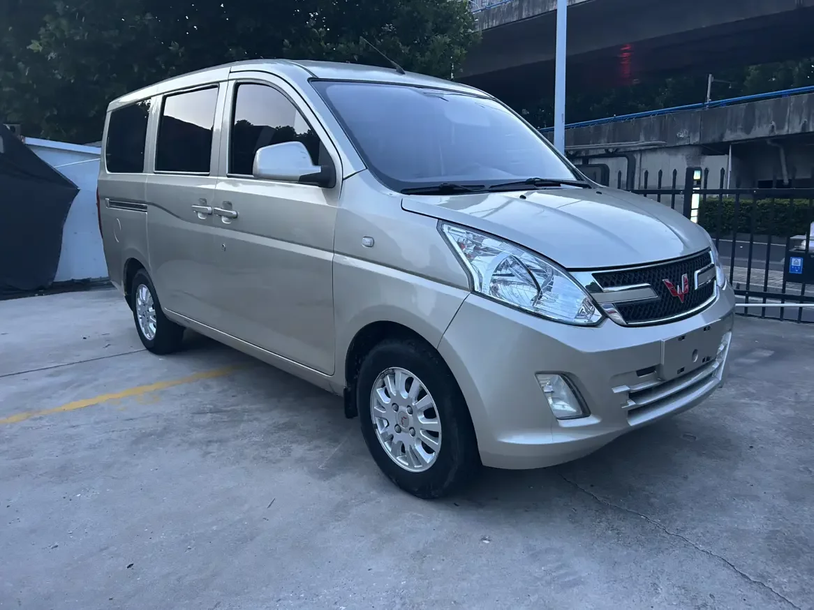 Wuling Rongguang V